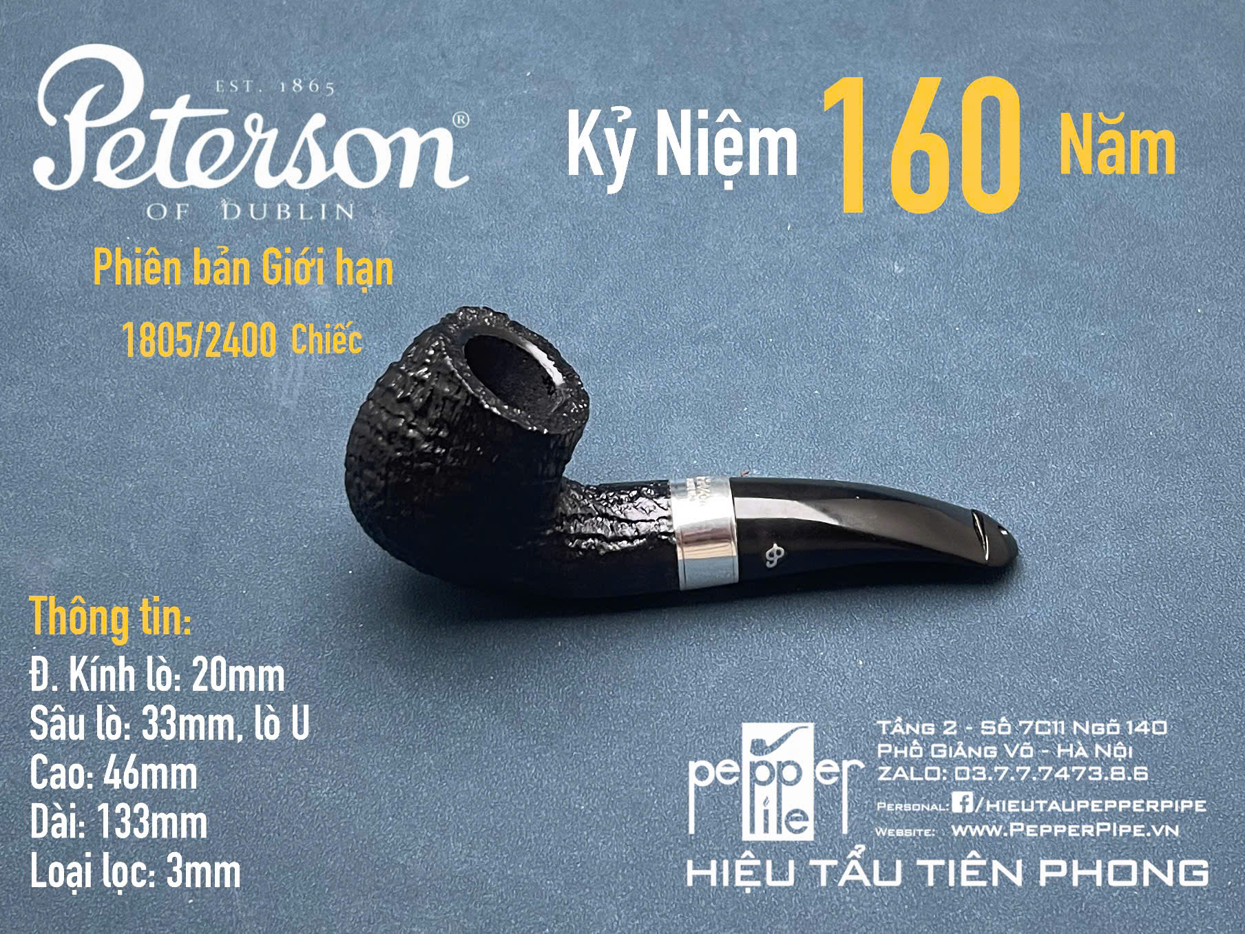 Peterson Sandblasted 160 Years Anniversary Limited Edition 1805/2400
