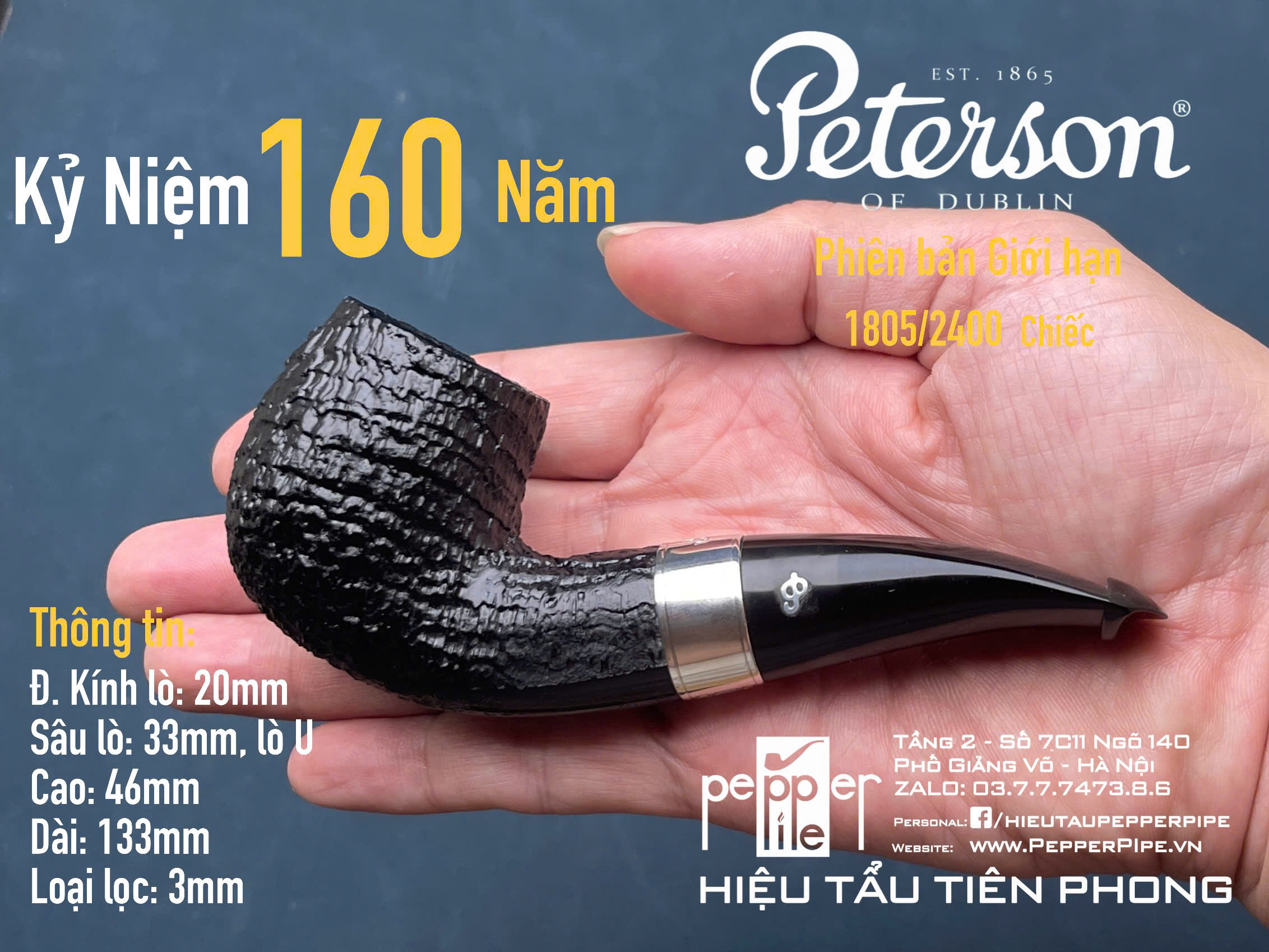 Peterson Sandblasted 160 Years Anniversary Limited Edition 1805/2400