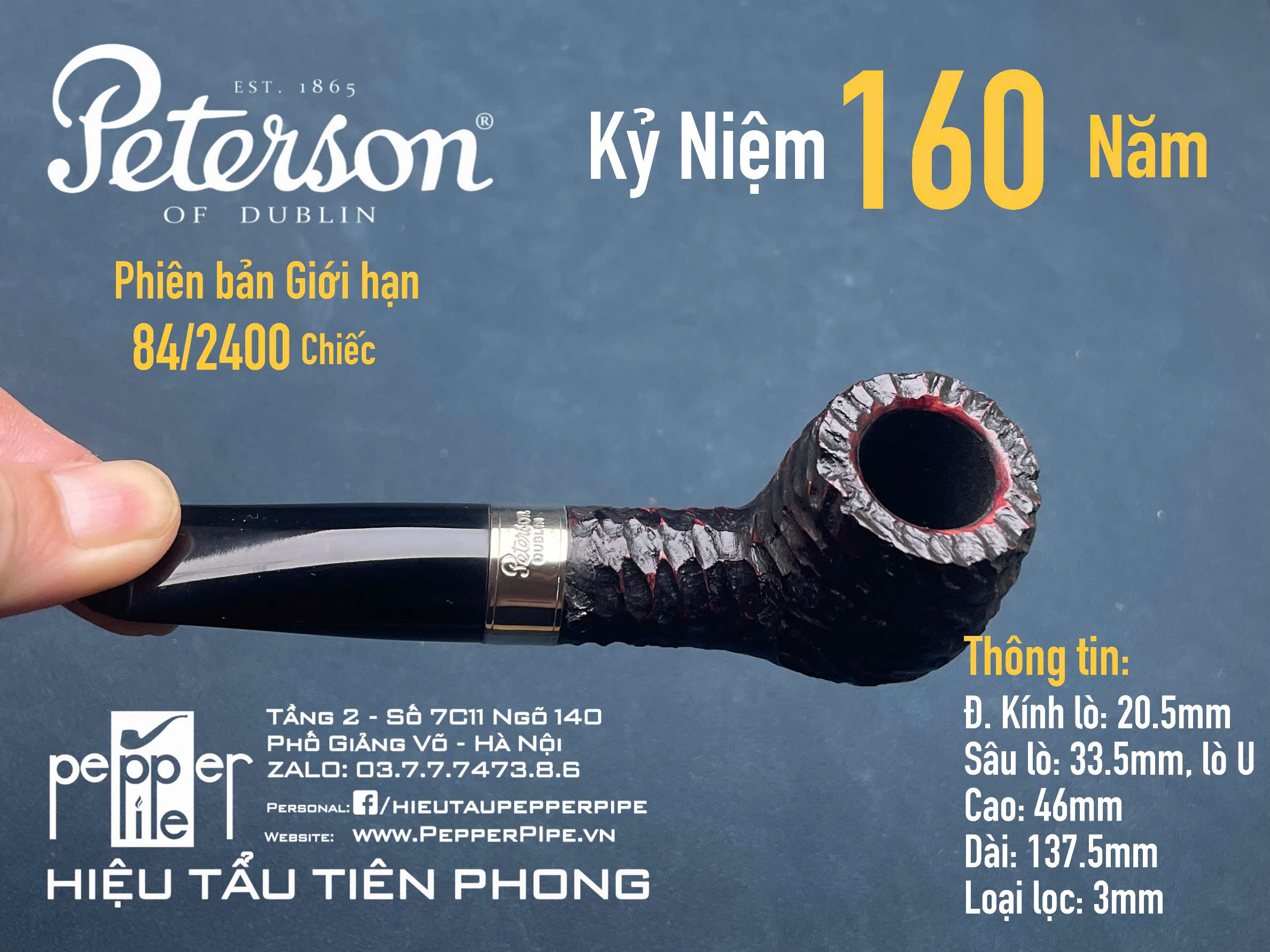 Peterson 160 Years Anniversary Limited Edition 84/2400