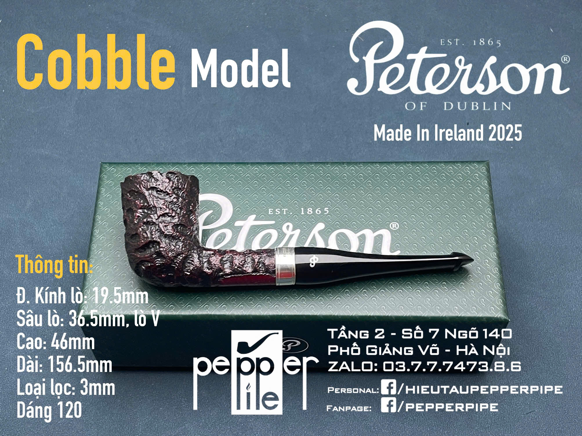 Peterson Cobble Shape 120