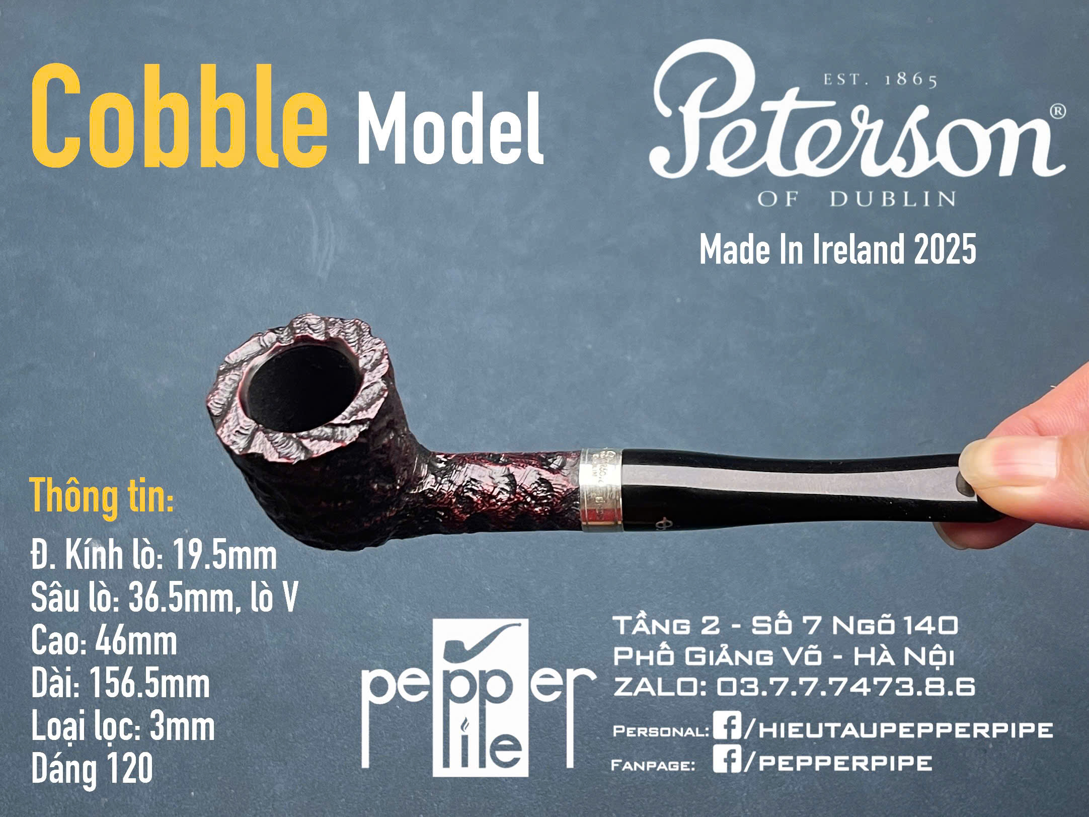 Peterson Cobble Shape 120