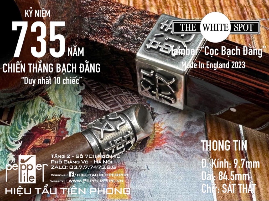 Dunhill “The Victory Of Bach Dang Battle” - Cumberland Model Dunhill “The Victory Of Bach Dang Battle” - Cumberland Model