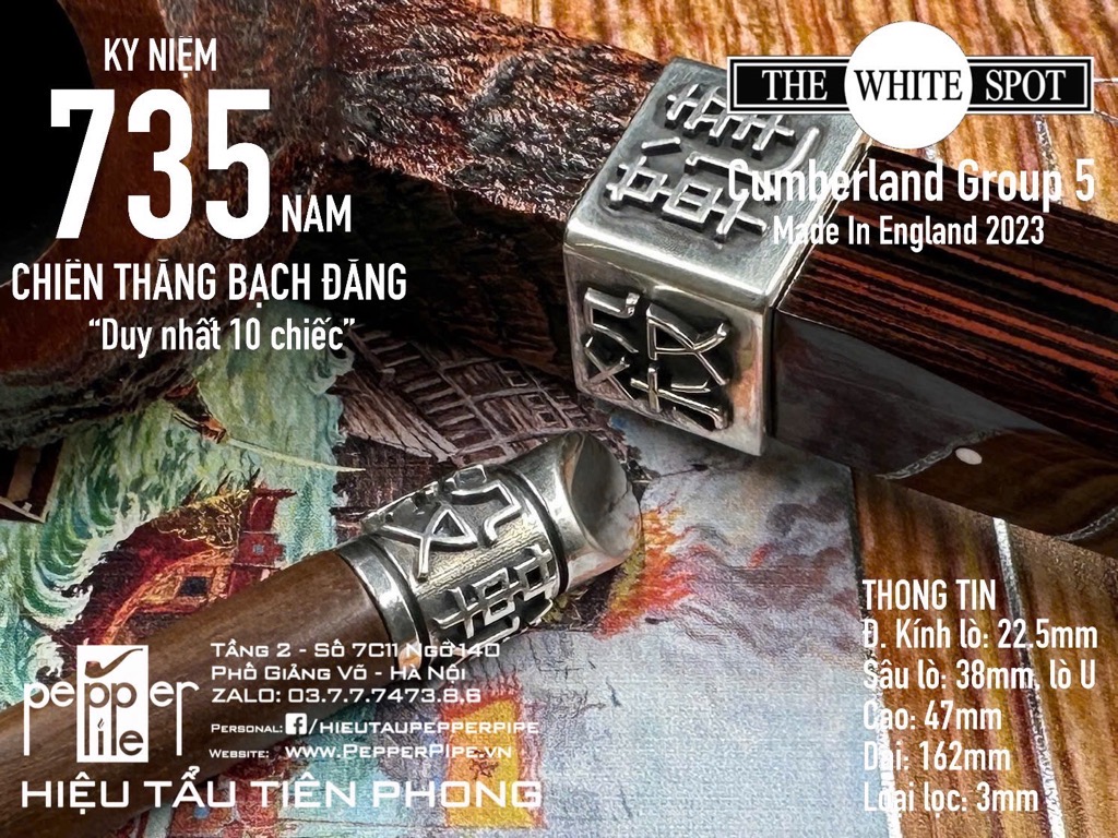 Dunhill “The Victory Of Bach Dang Battle” - Cumberland Model - Shape 5108