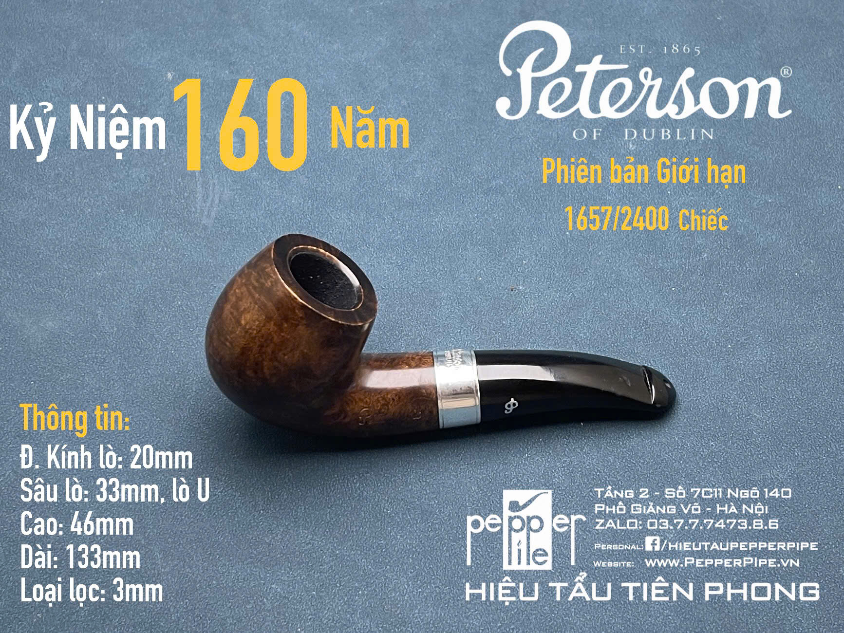 Peterson Smooth Brown 160 Years Anniversary Limited Edition 1805/2400
