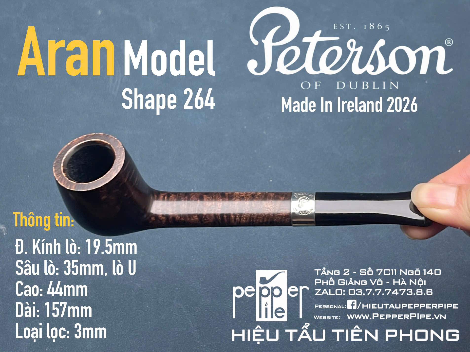 Peterson Aran Shape 264