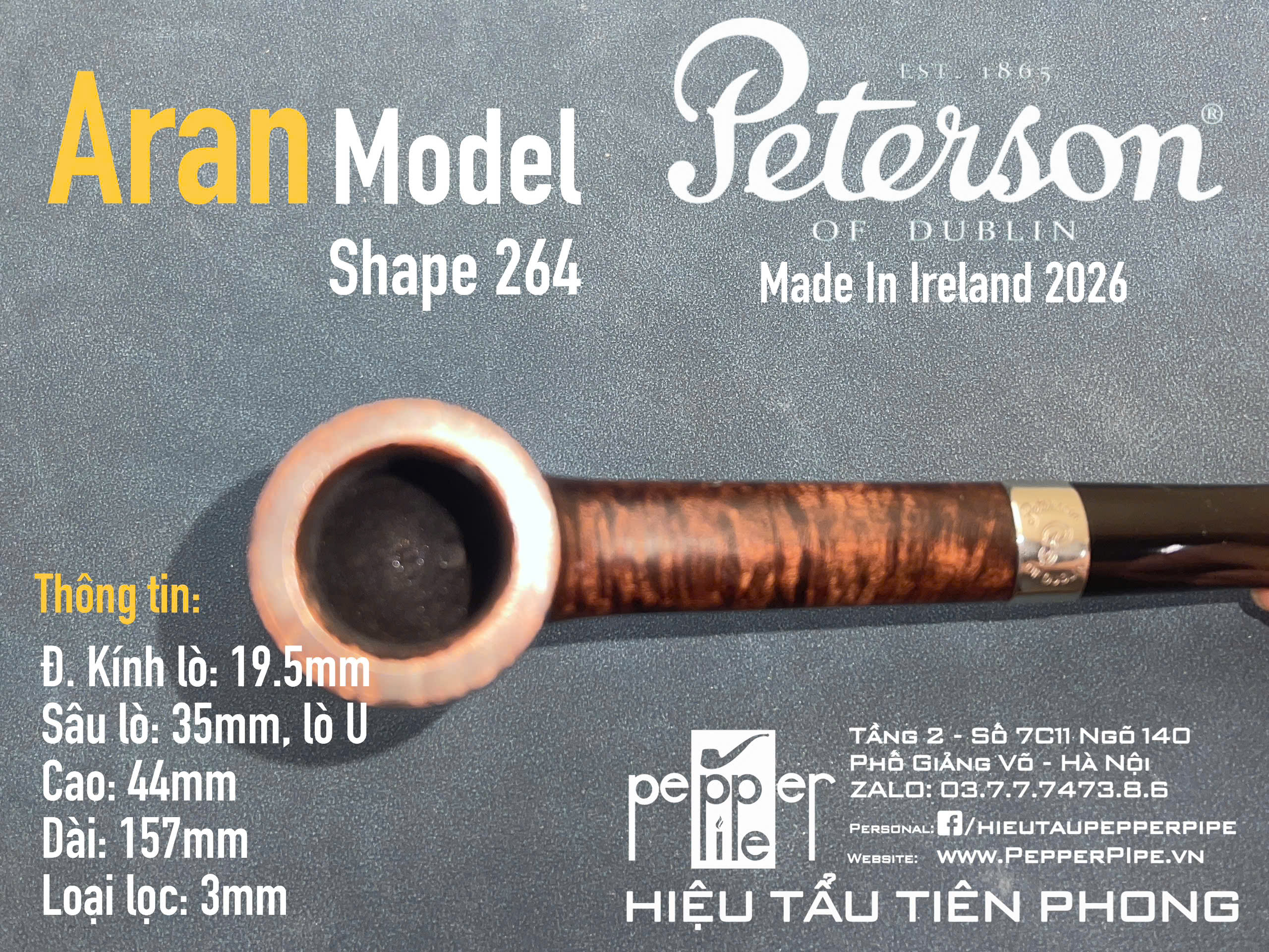 Peterson Aran Shape 264