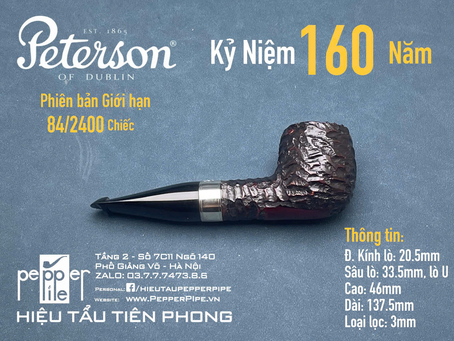 Peterson 160 Years Anniversary Limited Edition 84/2400
