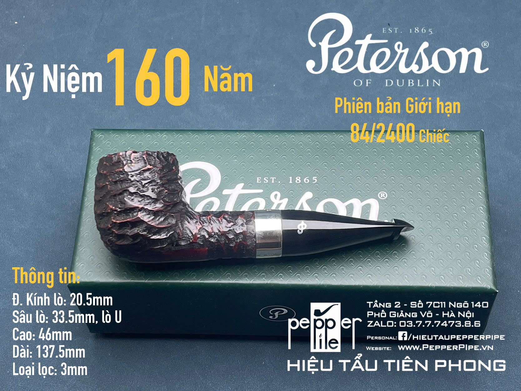 Peterson 160 Years Anniversary Limited Edition 84/2400