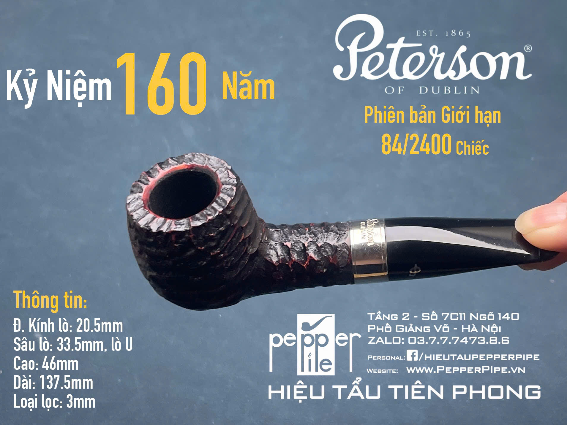 Peterson 160 Years Anniversary Limited Edition 84/2400