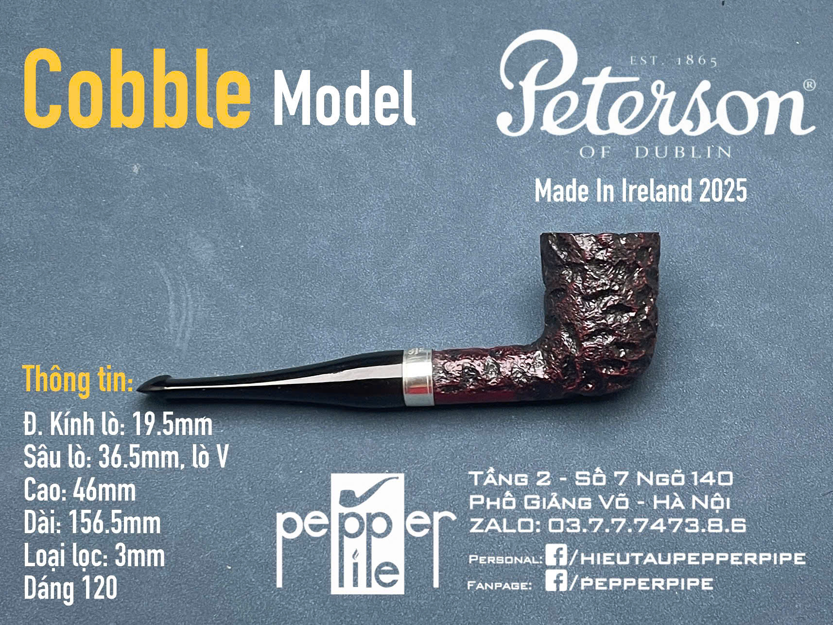 Peterson Cobble Shape 120