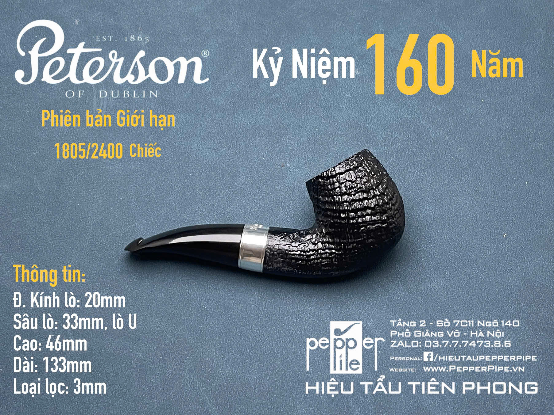 Peterson Sandblasted 160 Years Anniversary Limited Edition 1805/2400