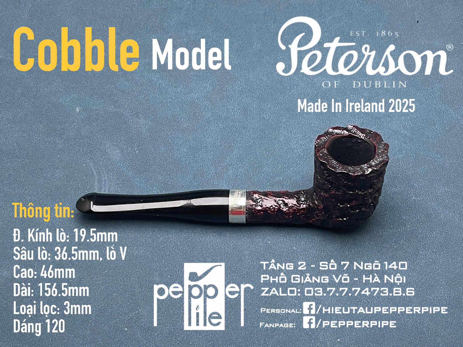 Peterson Cobble Shape 120