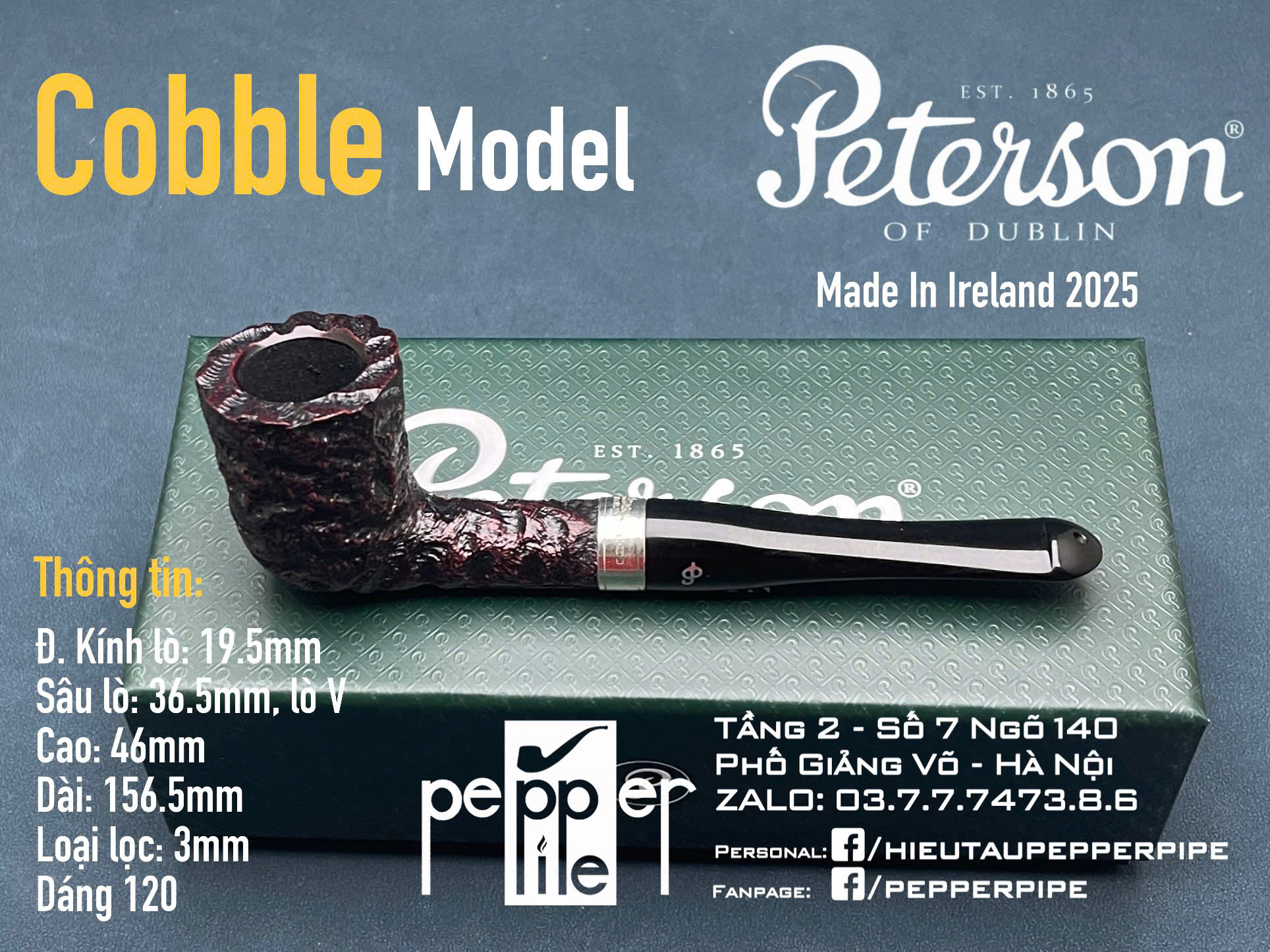 Peterson Cobble Shape 120