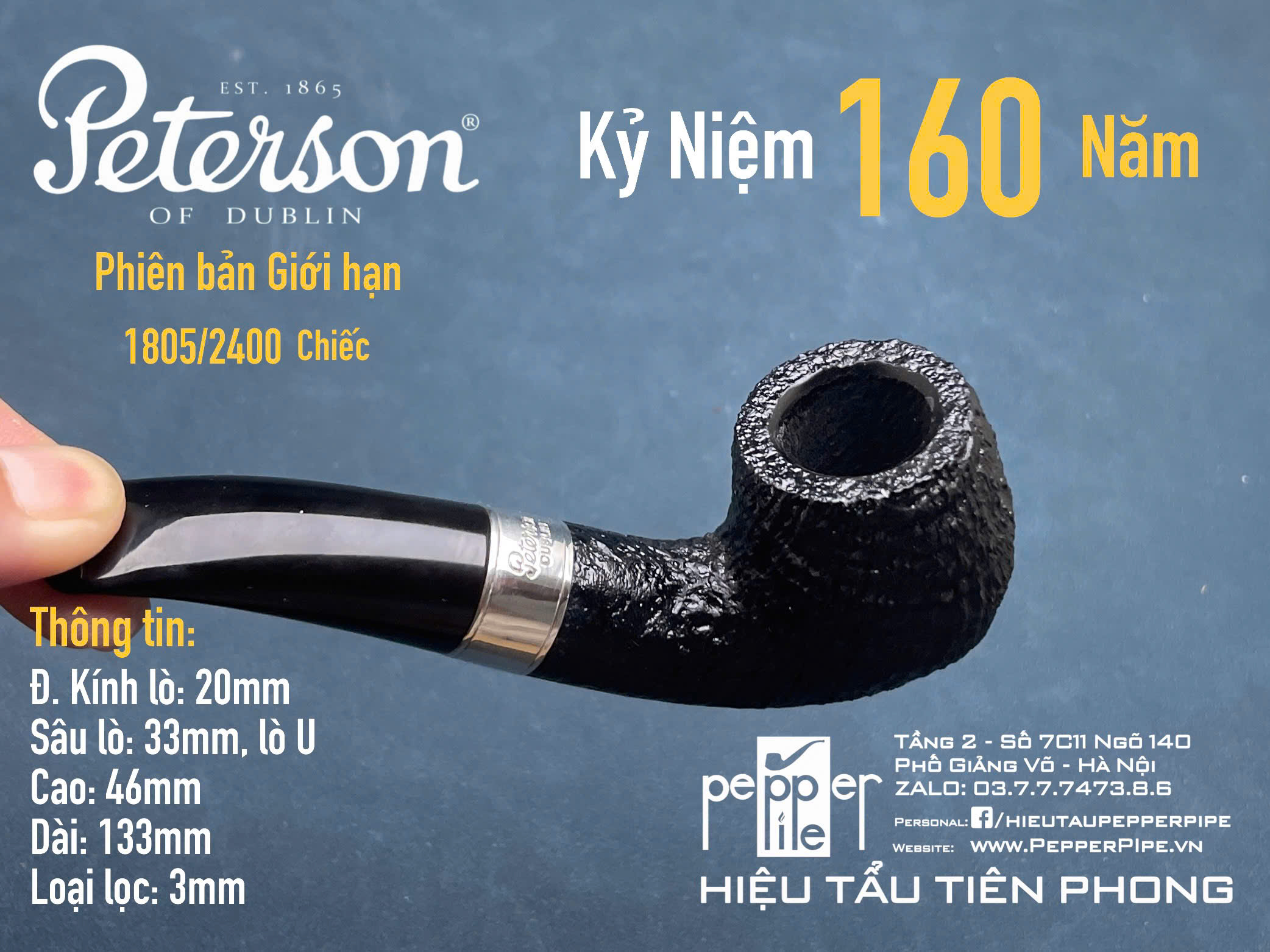 Peterson Sandblasted 160 Years Anniversary Limited Edition 1805/2400