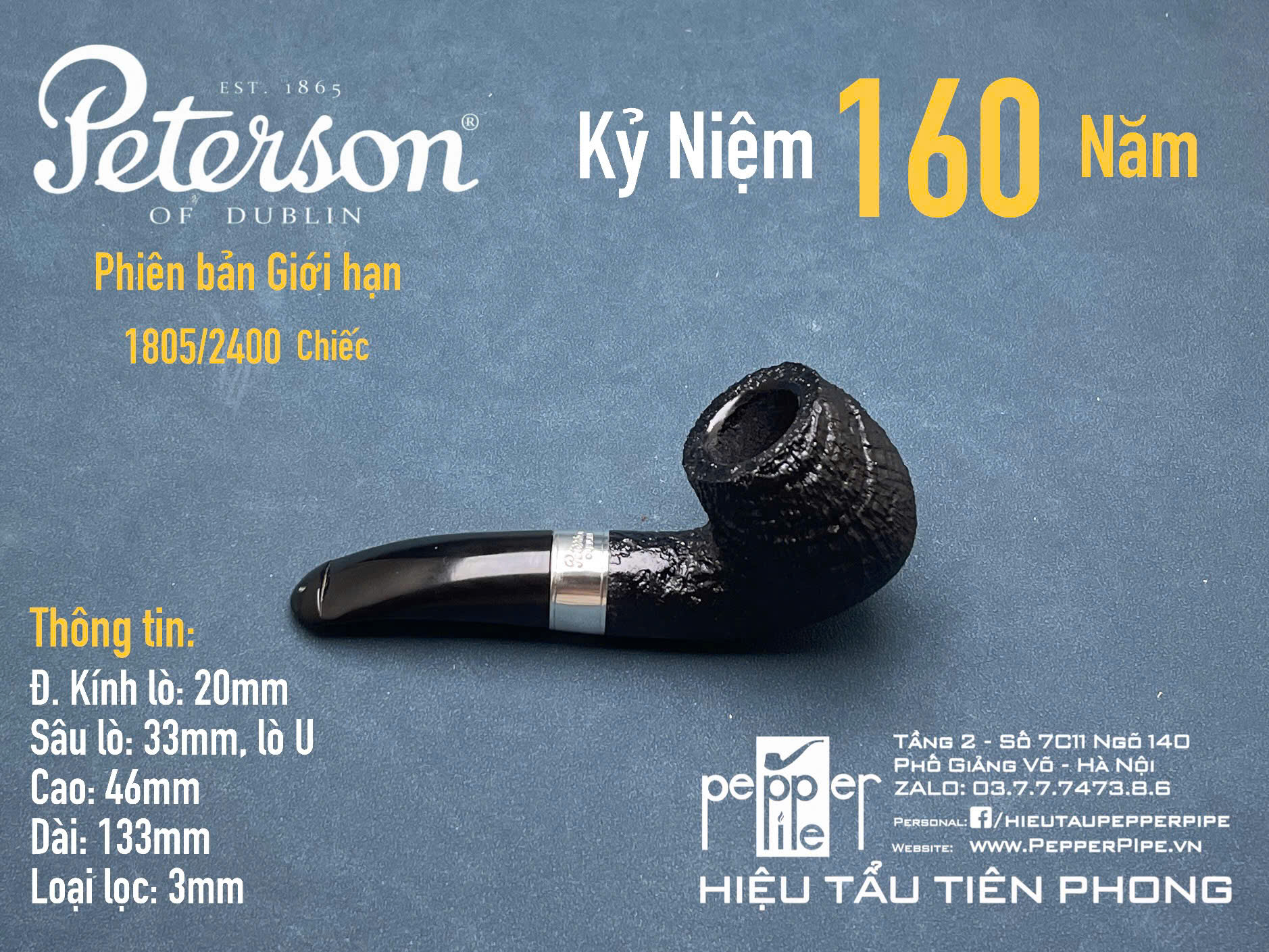 Peterson Sandblasted 160 Years Anniversary Limited Edition 1805/2400