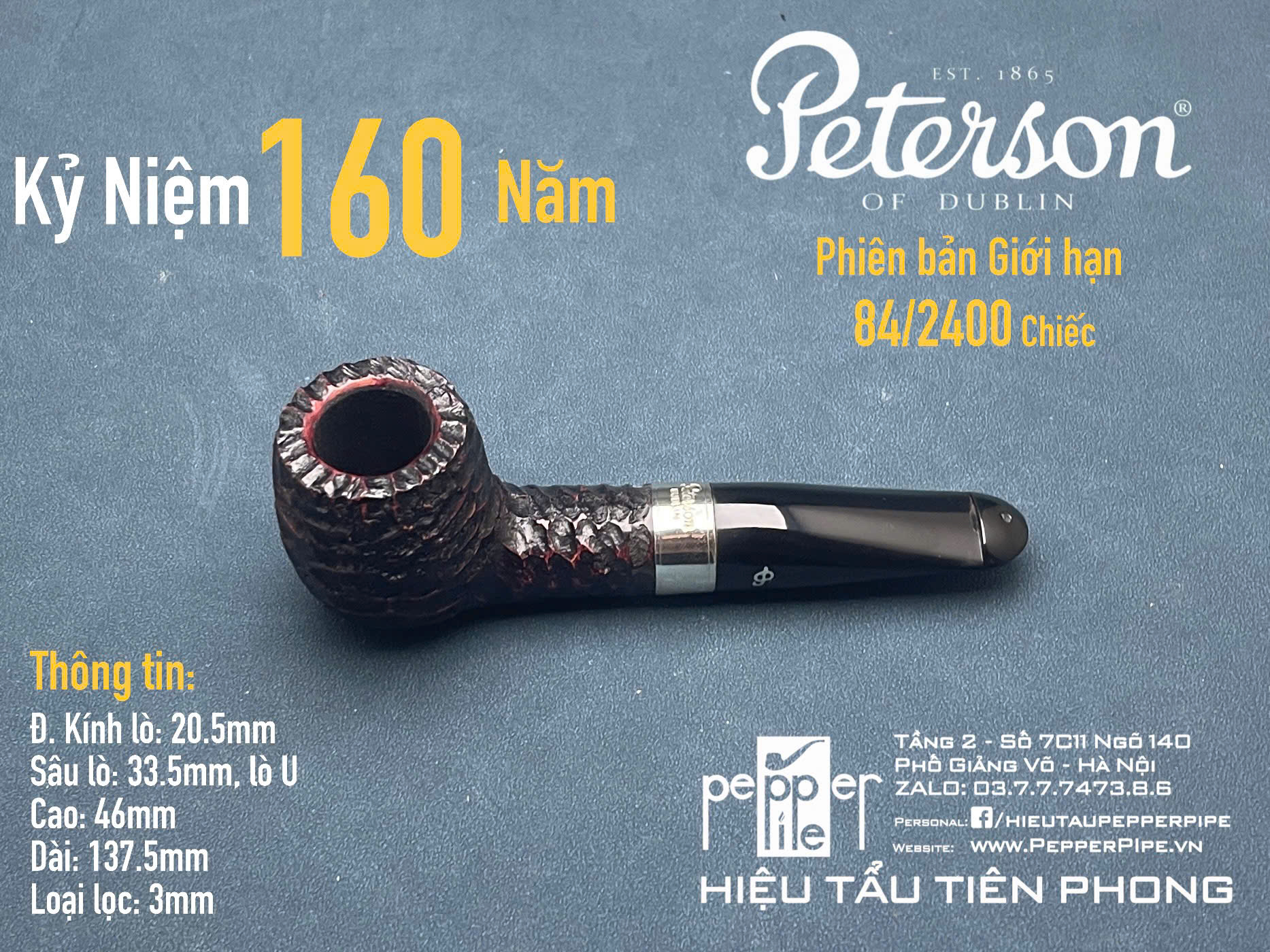Peterson 160 Years Anniversary Limited Edition 84/2400