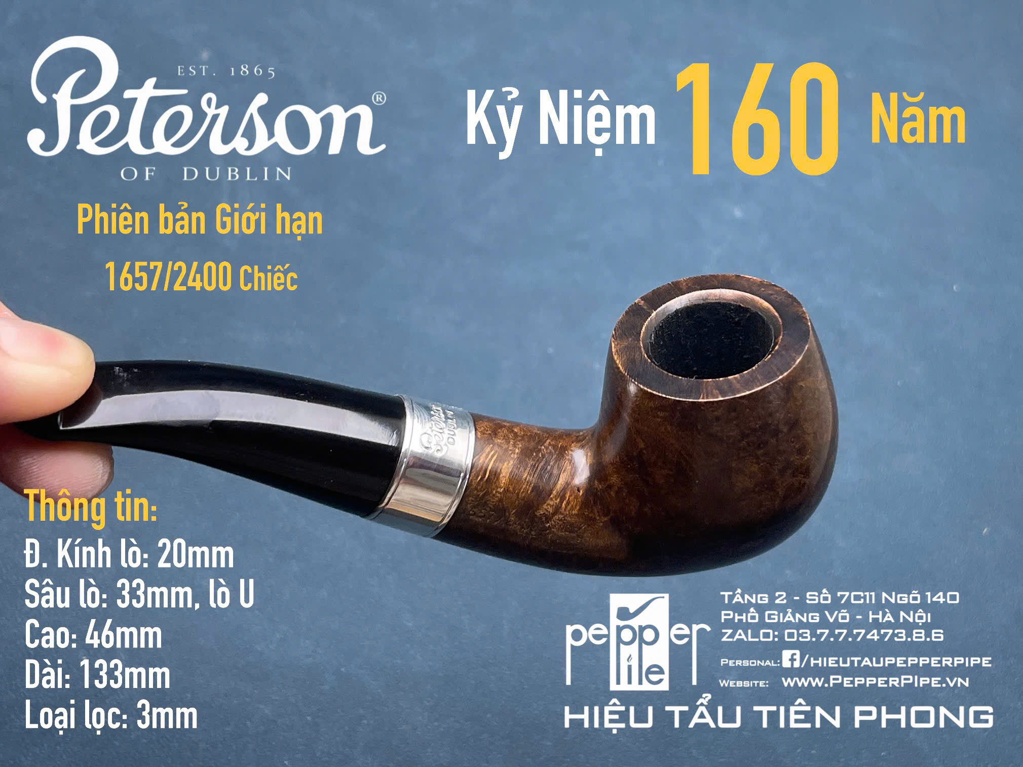 Peterson Smooth Brown 160 Years Anniversary Limited Edition 1805/2400