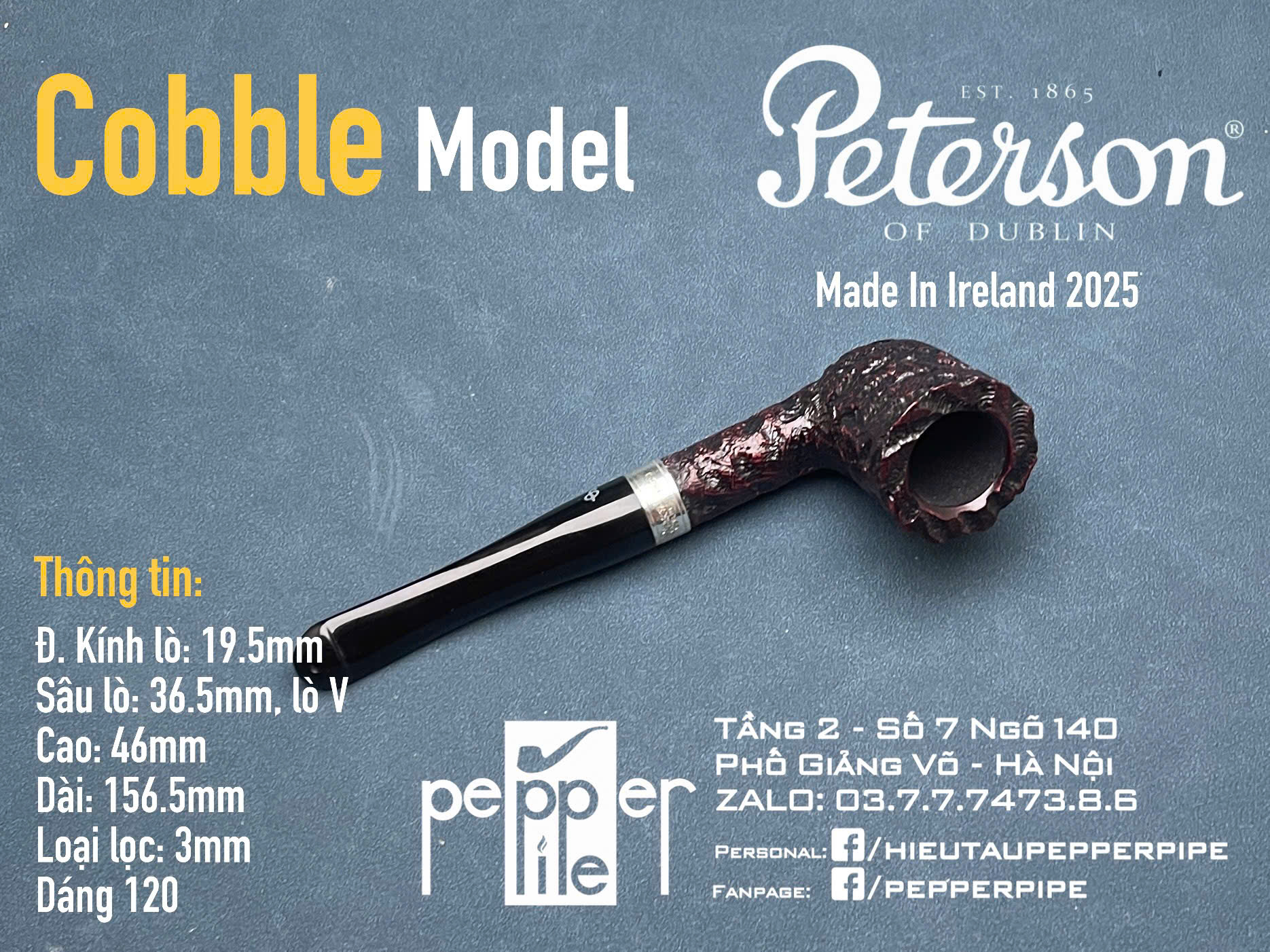 Peterson Cobble Shape 120