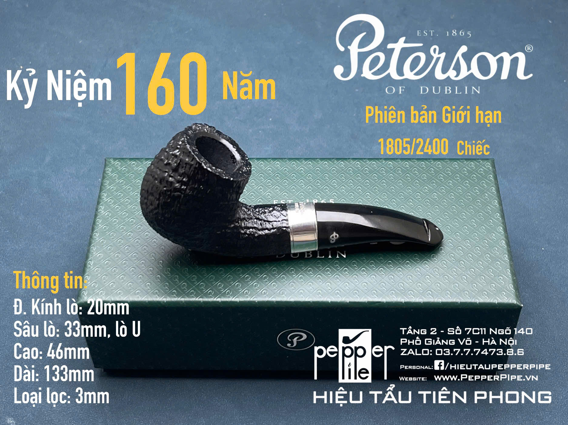 Peterson Sandblasted 160 Years Anniversary Limited Edition 1805/2400