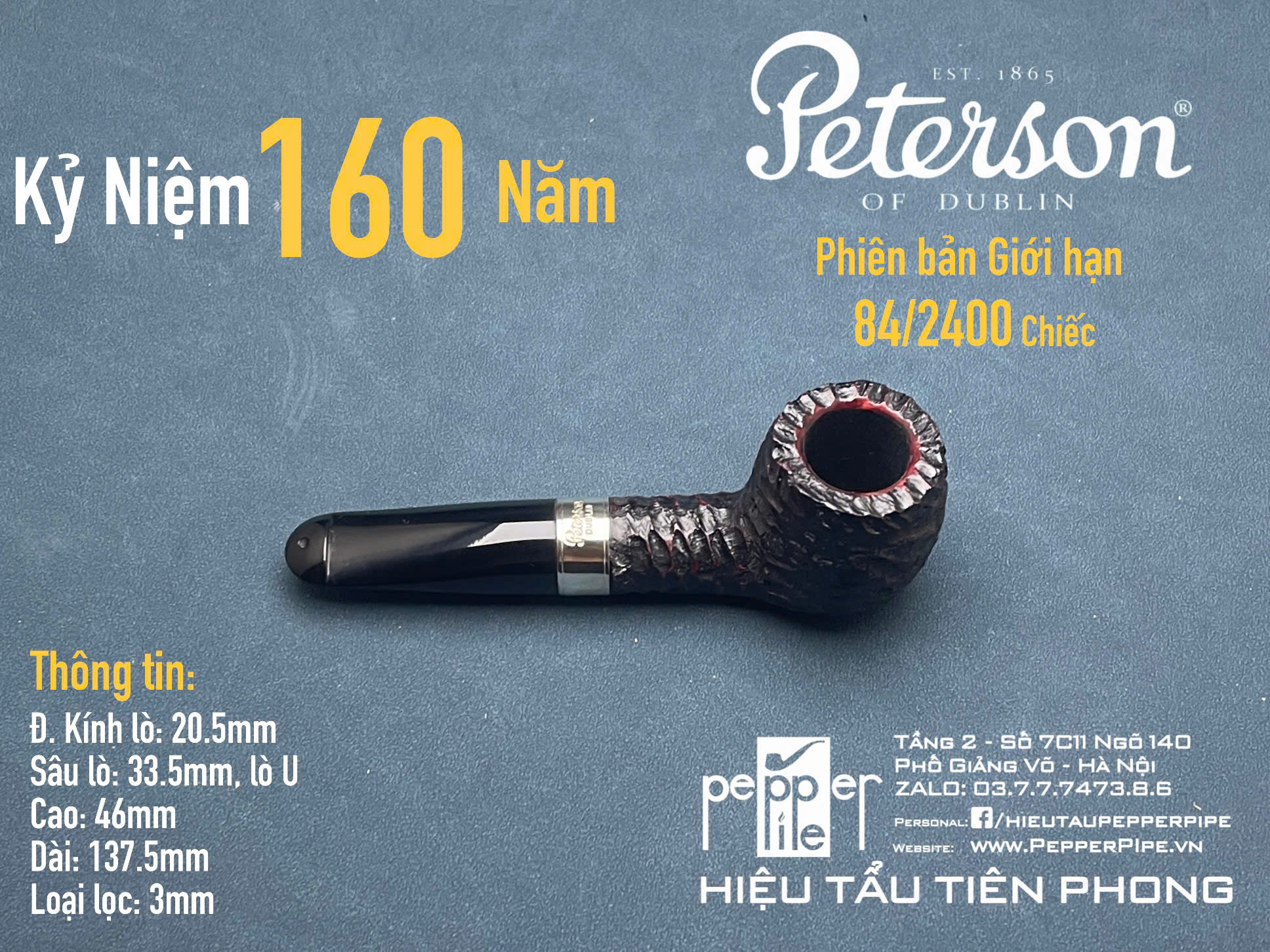 Peterson 160 Years Anniversary Limited Edition 84/2400