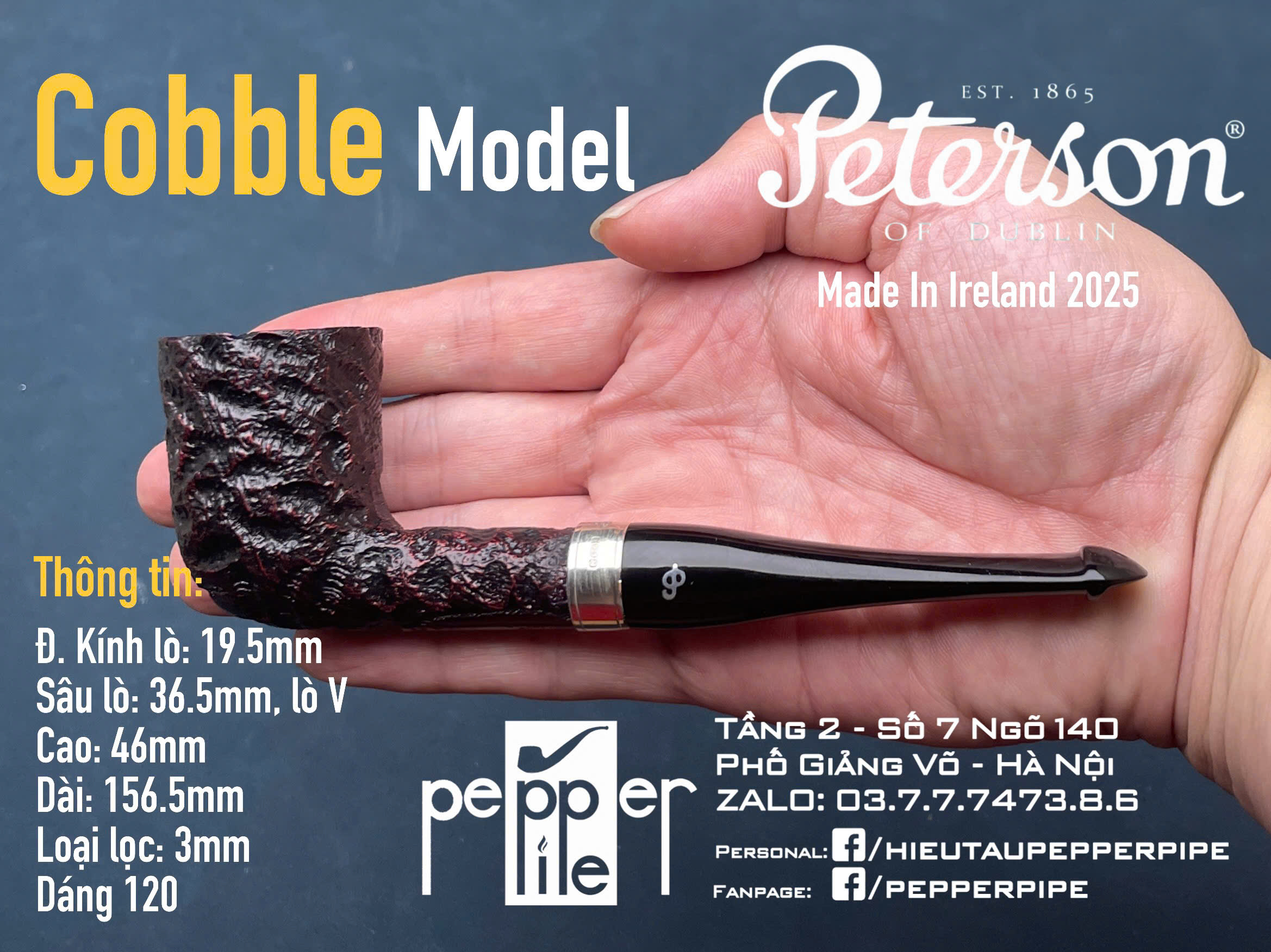 Peterson Cobble Shape 120