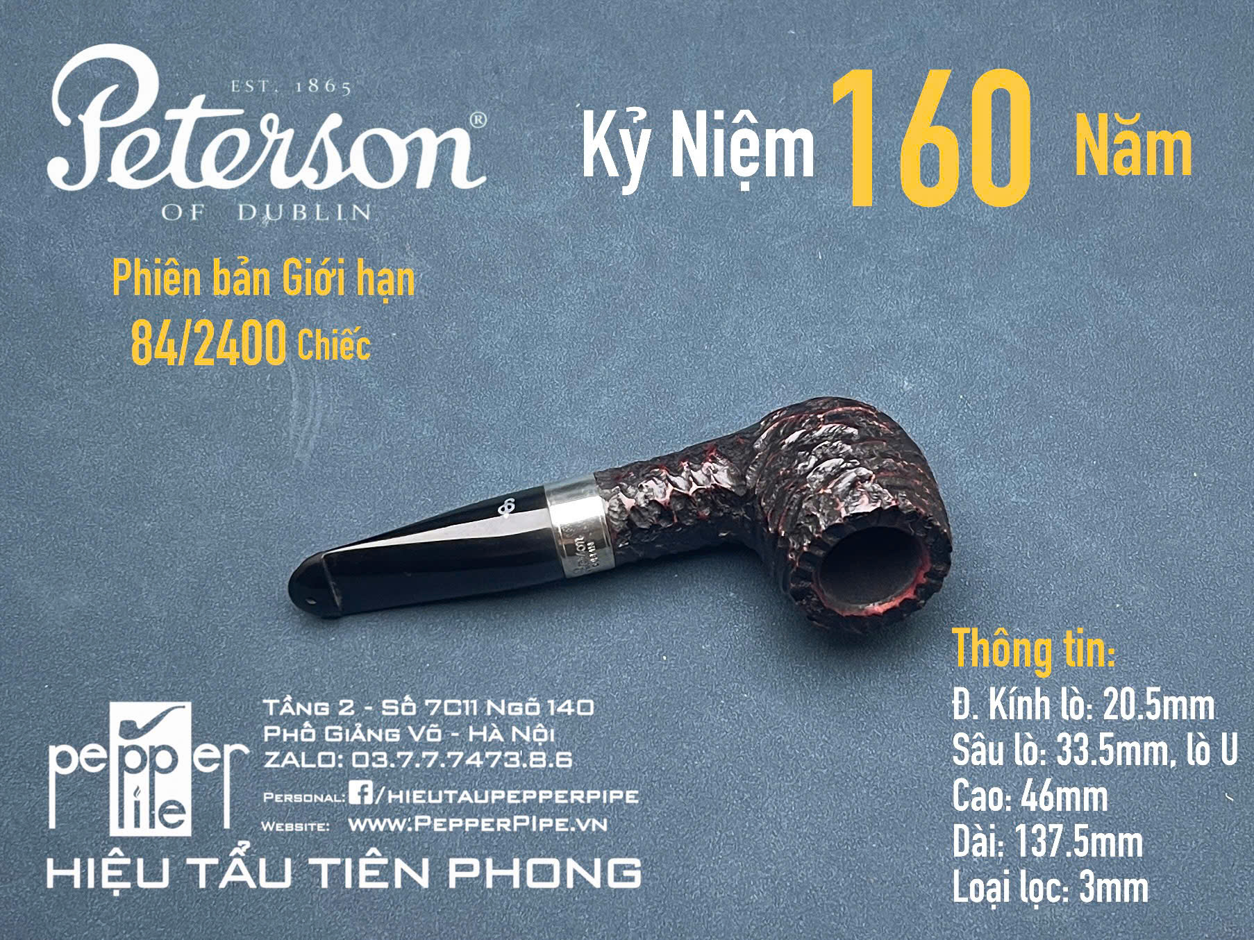 Peterson 160 Years Anniversary Limited Edition 84/2400