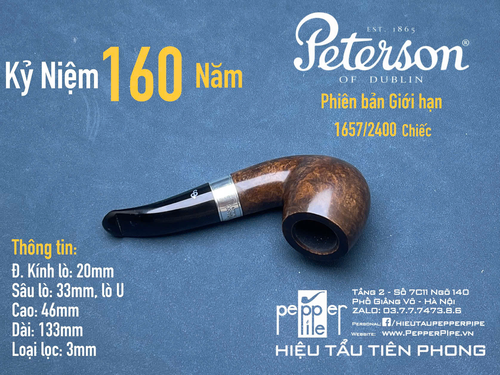 Peterson Smooth Brown 160 Years Anniversary Limited Edition 1805/2400