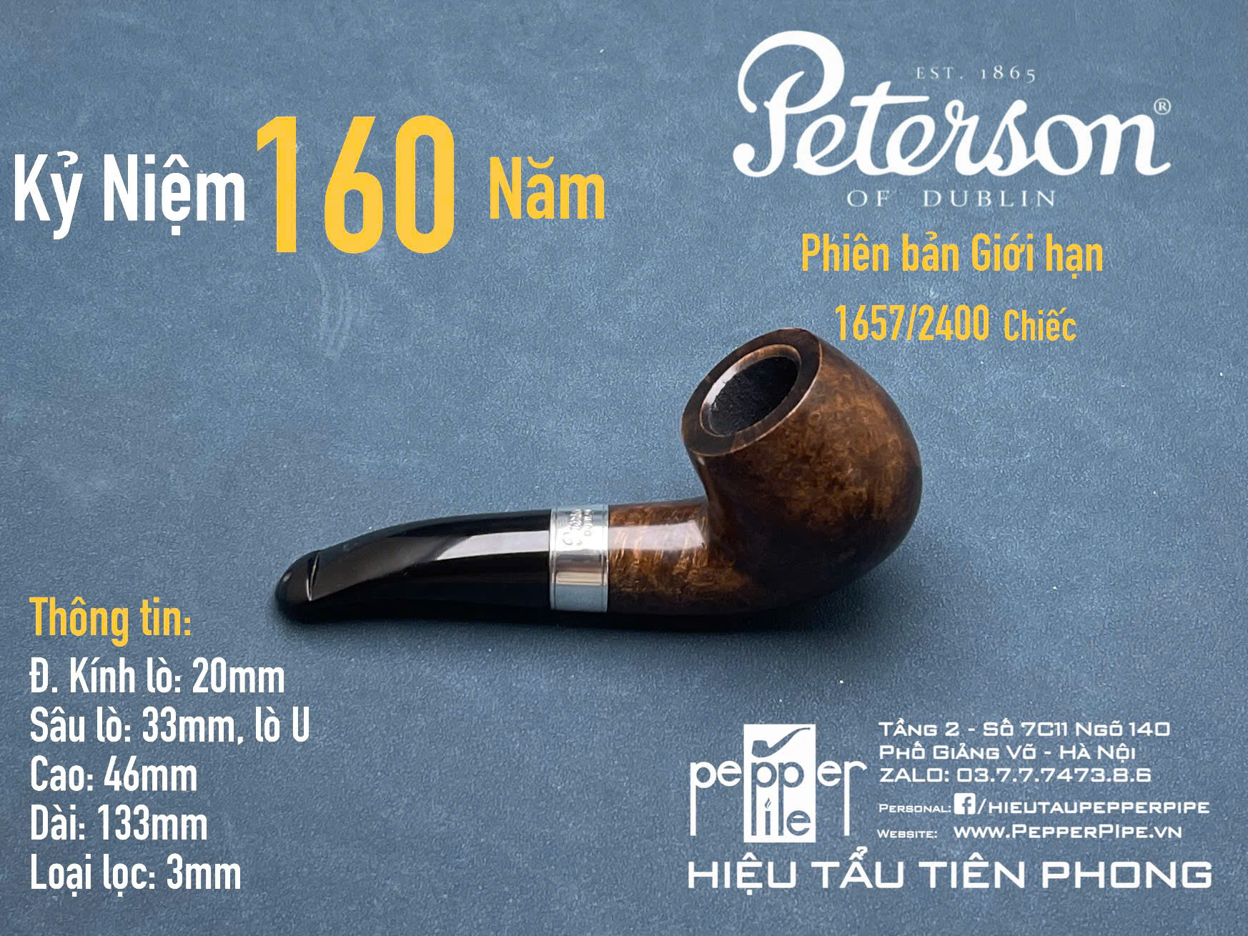 Peterson Smooth Brown 160 Years Anniversary Limited Edition 1805/2400