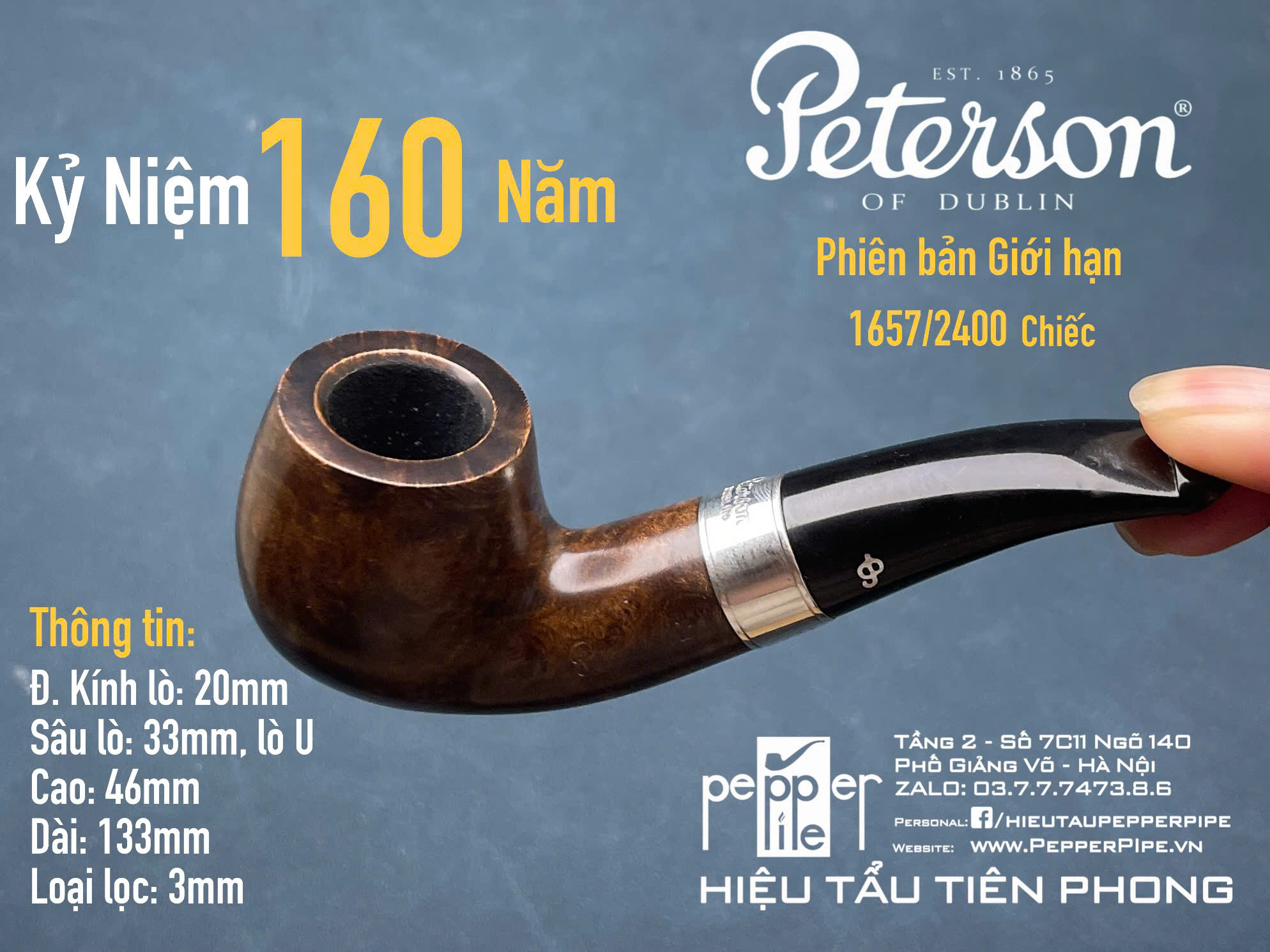 Peterson Smooth Brown 160 Years Anniversary Limited Edition 1805/2400