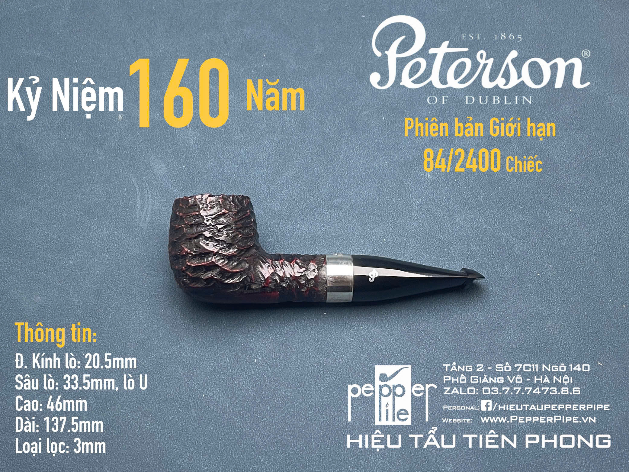 Peterson 160 Years Anniversary Limited Edition 84/2400