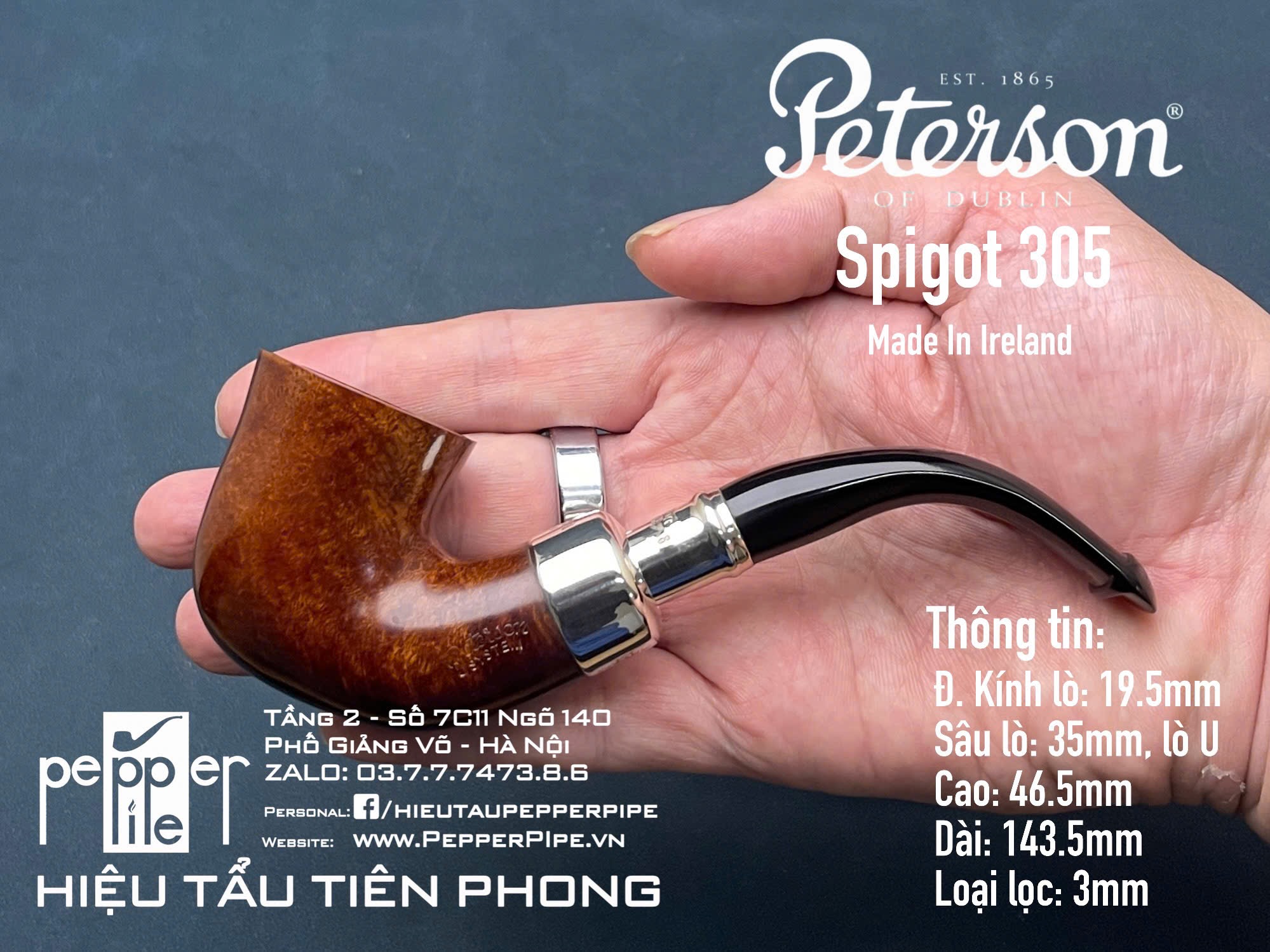 Peterson Spigot