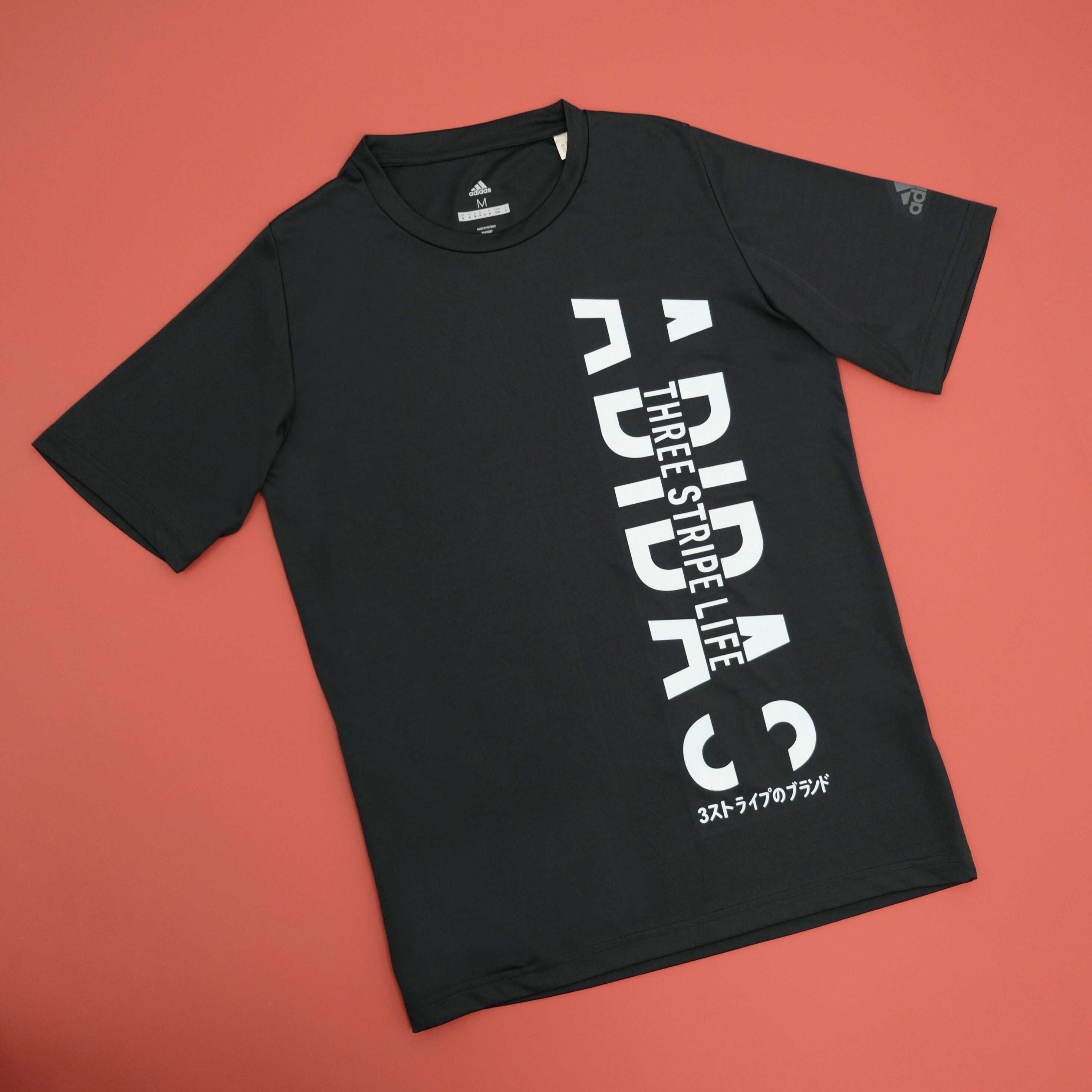 Áo Thun Thể Thao Nam Adidas Hyper Tee - FL4444 FJ6176