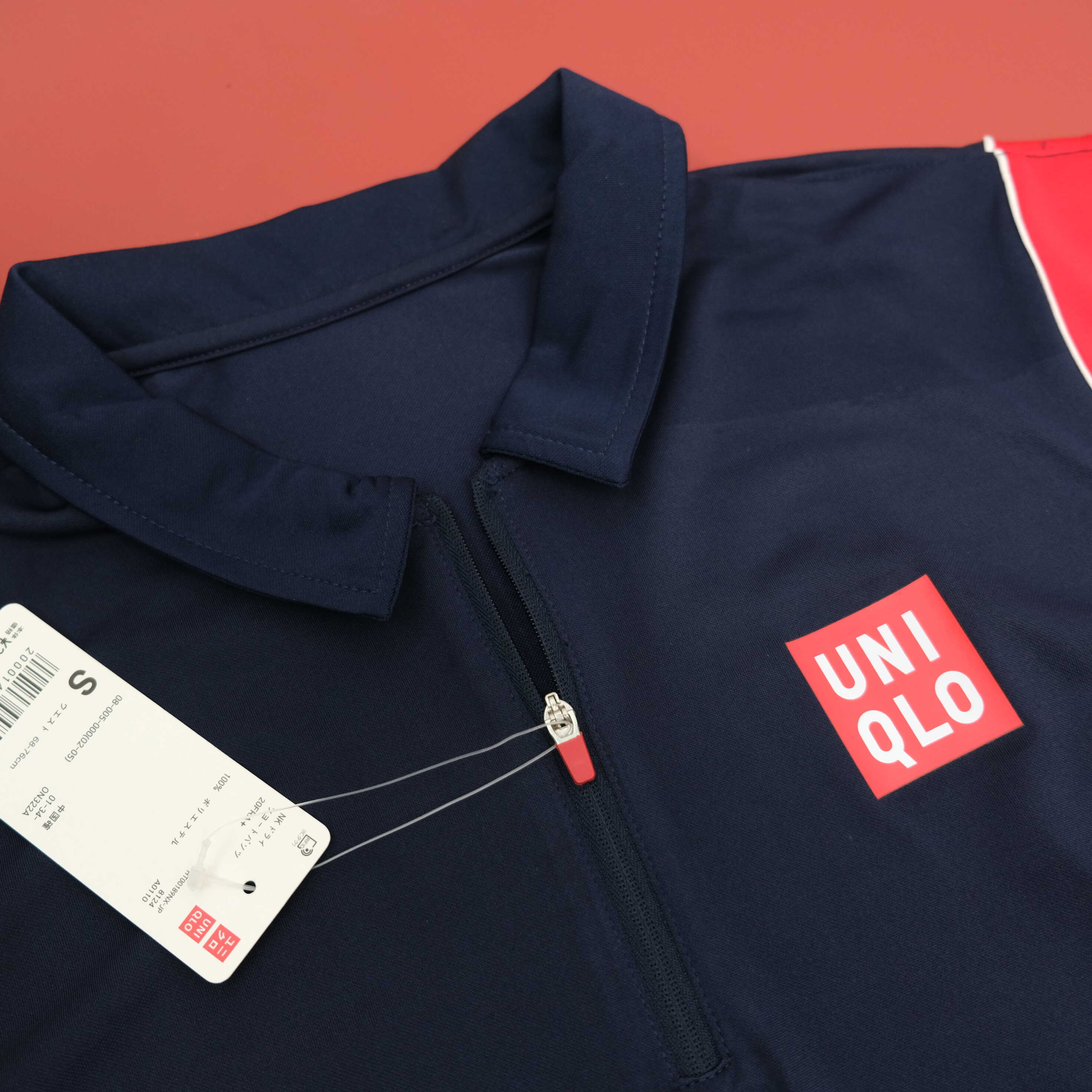 Áo Thể Thao Tennis Uniqlo Djokovic ATP World Tour