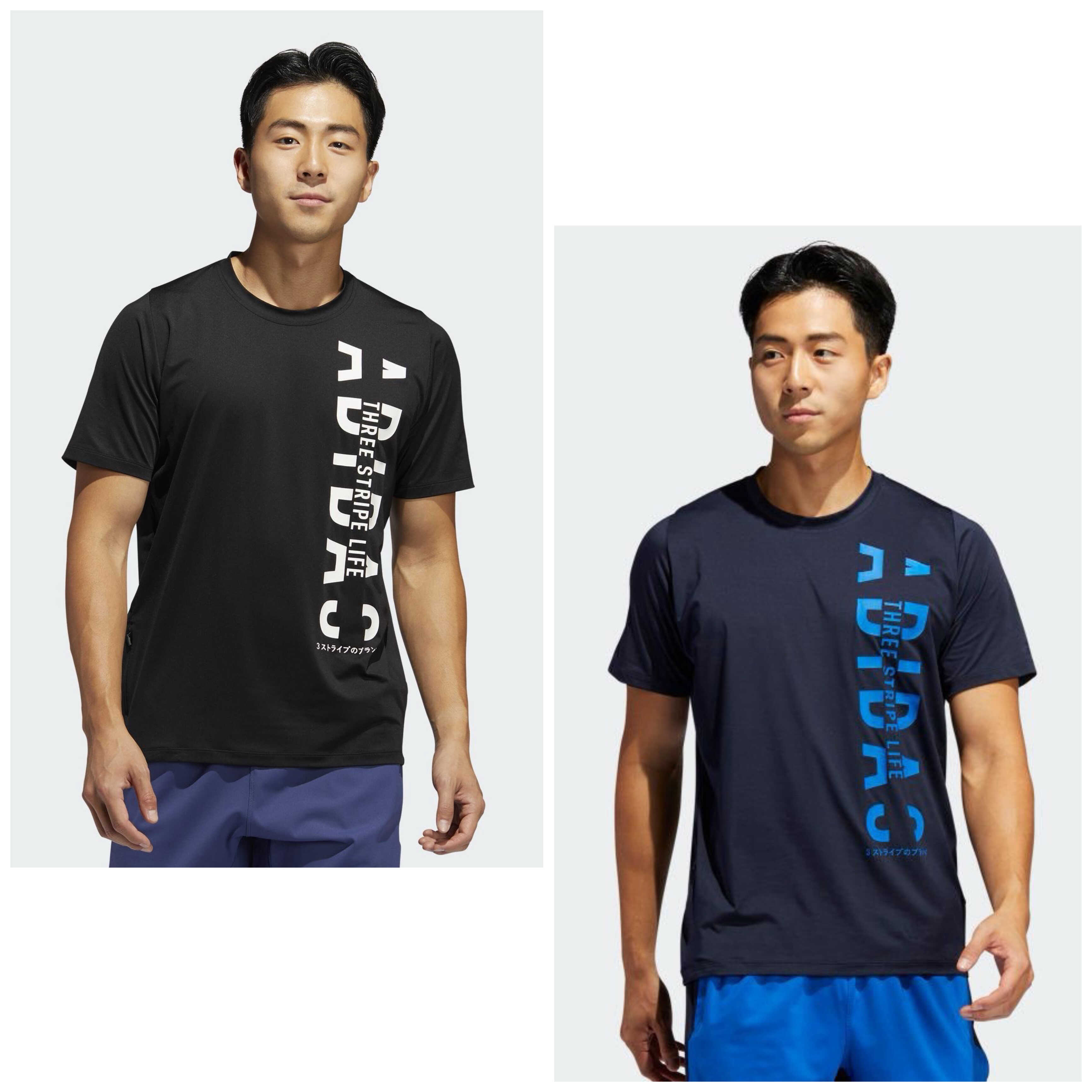 Áo Thun Thể Thao Nam Adidas Hyper Tee - FL4444 FJ6176