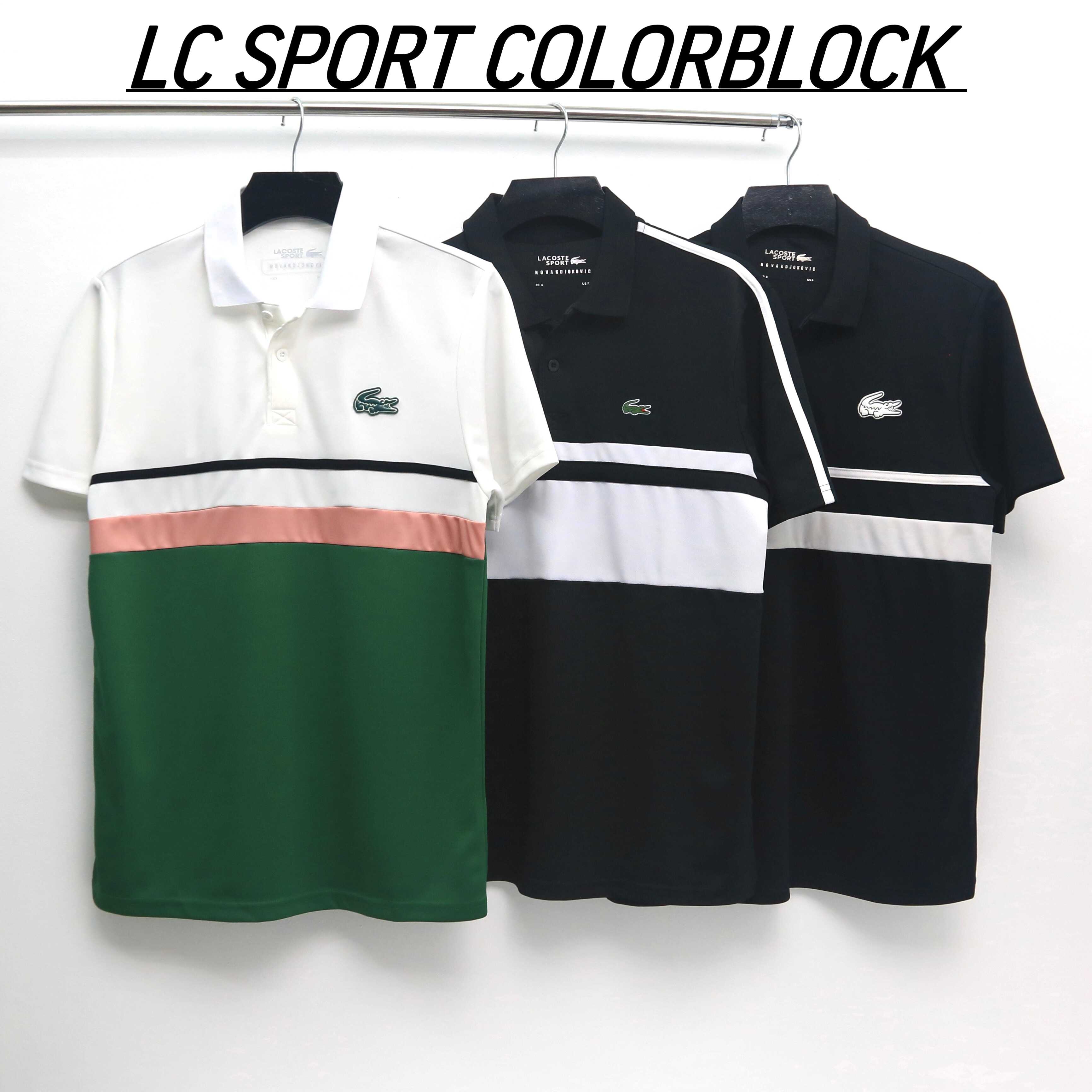 Bộ Quần Áo Thể Thao Nam Lacoste SPORT Vintage Colorblock Breathable
