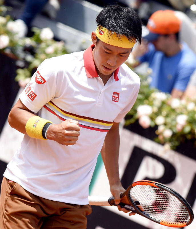 Bộ Quần Áo Thể Thao Nam Uniqlo Tennis Kei Nishikori
