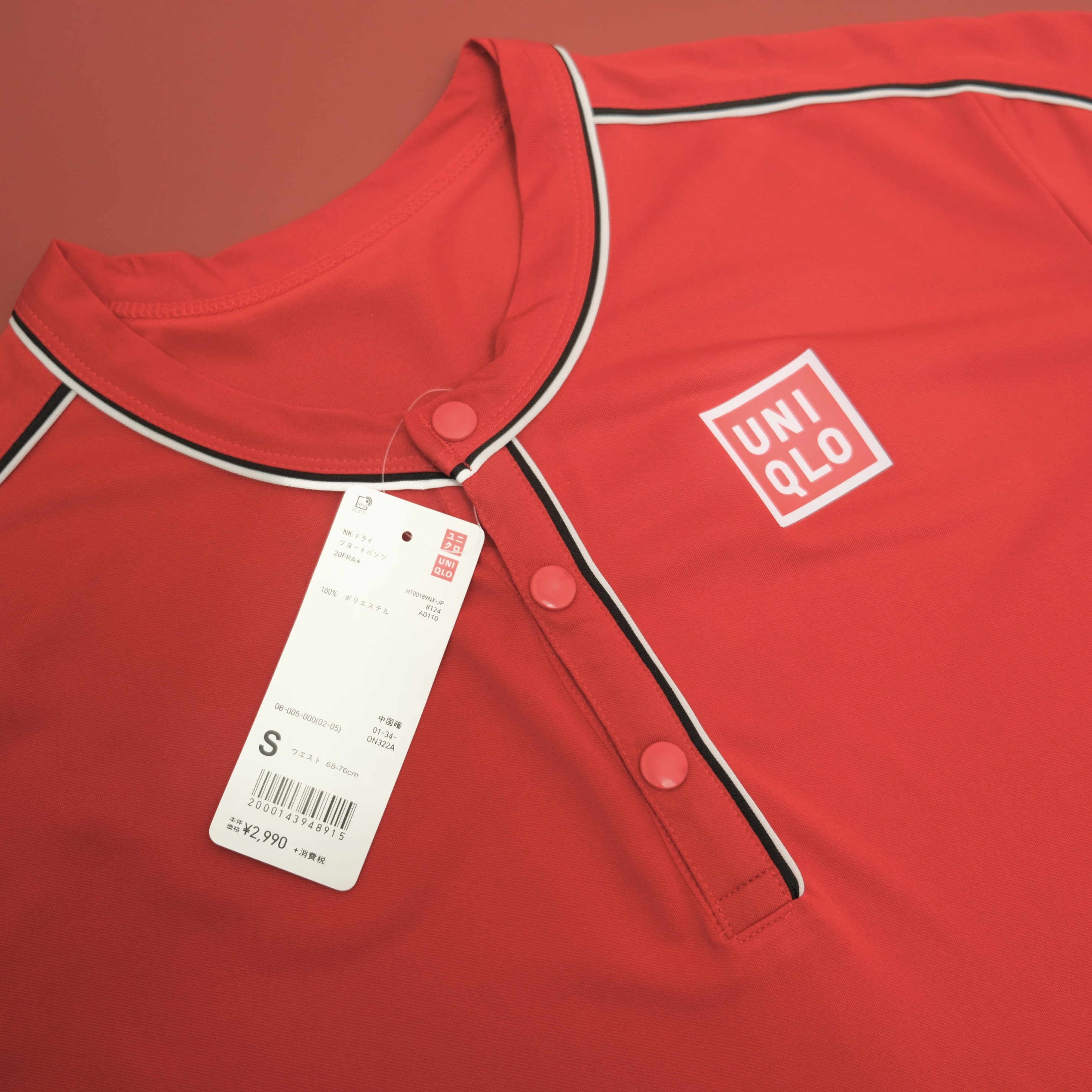 Bộ Quần Áo Thể Thao Uniqlo Tennis Roger Federer