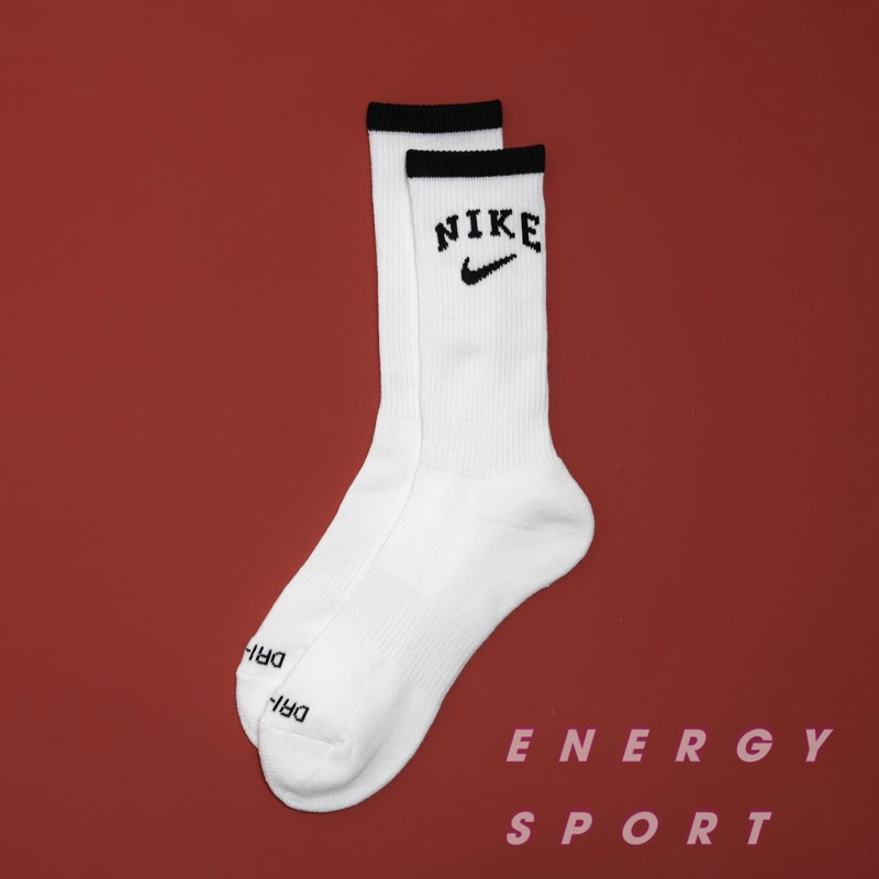 nike sport essential