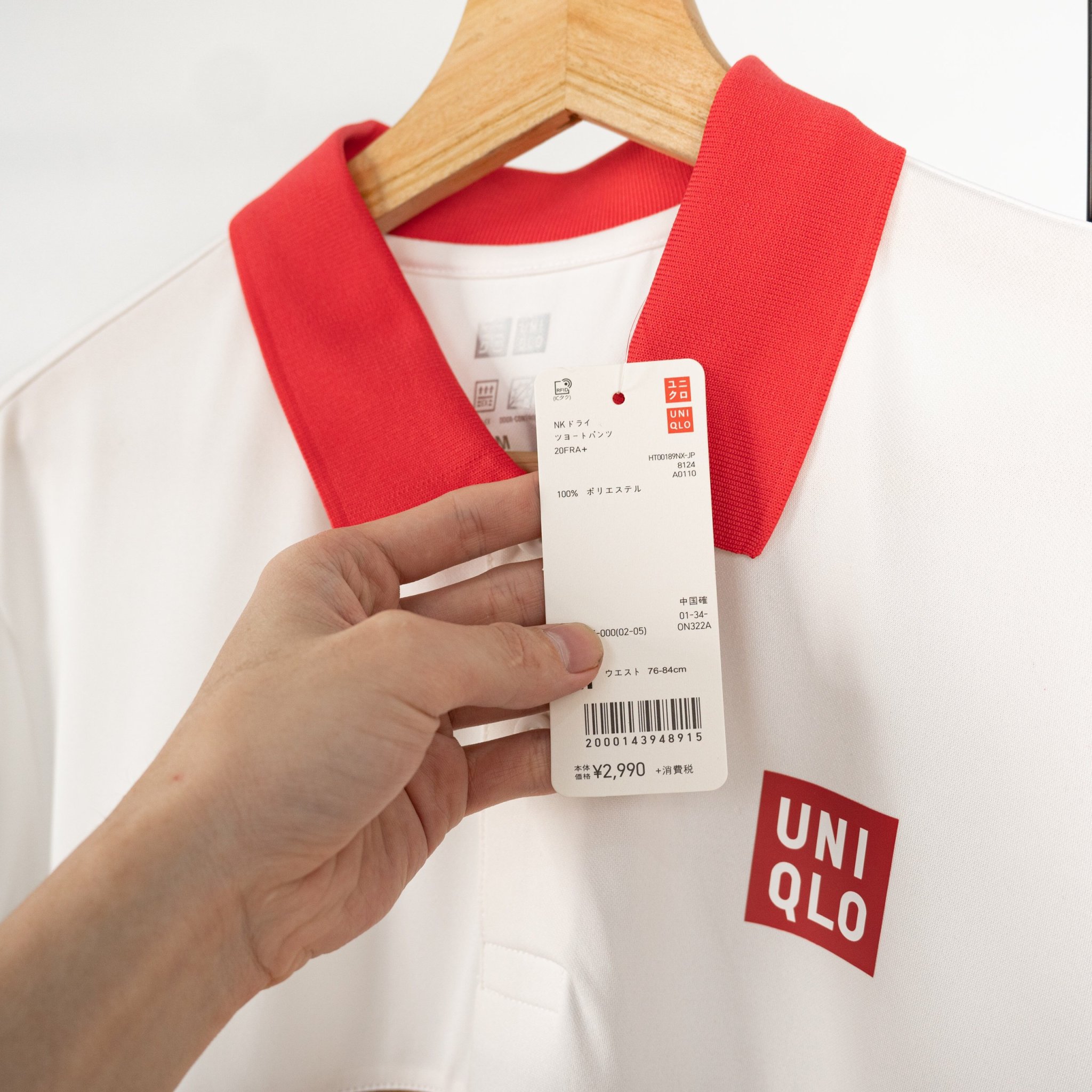 Bộ Quần Áo Thể Thao Nam Uniqlo Tennis Kei Nishikori