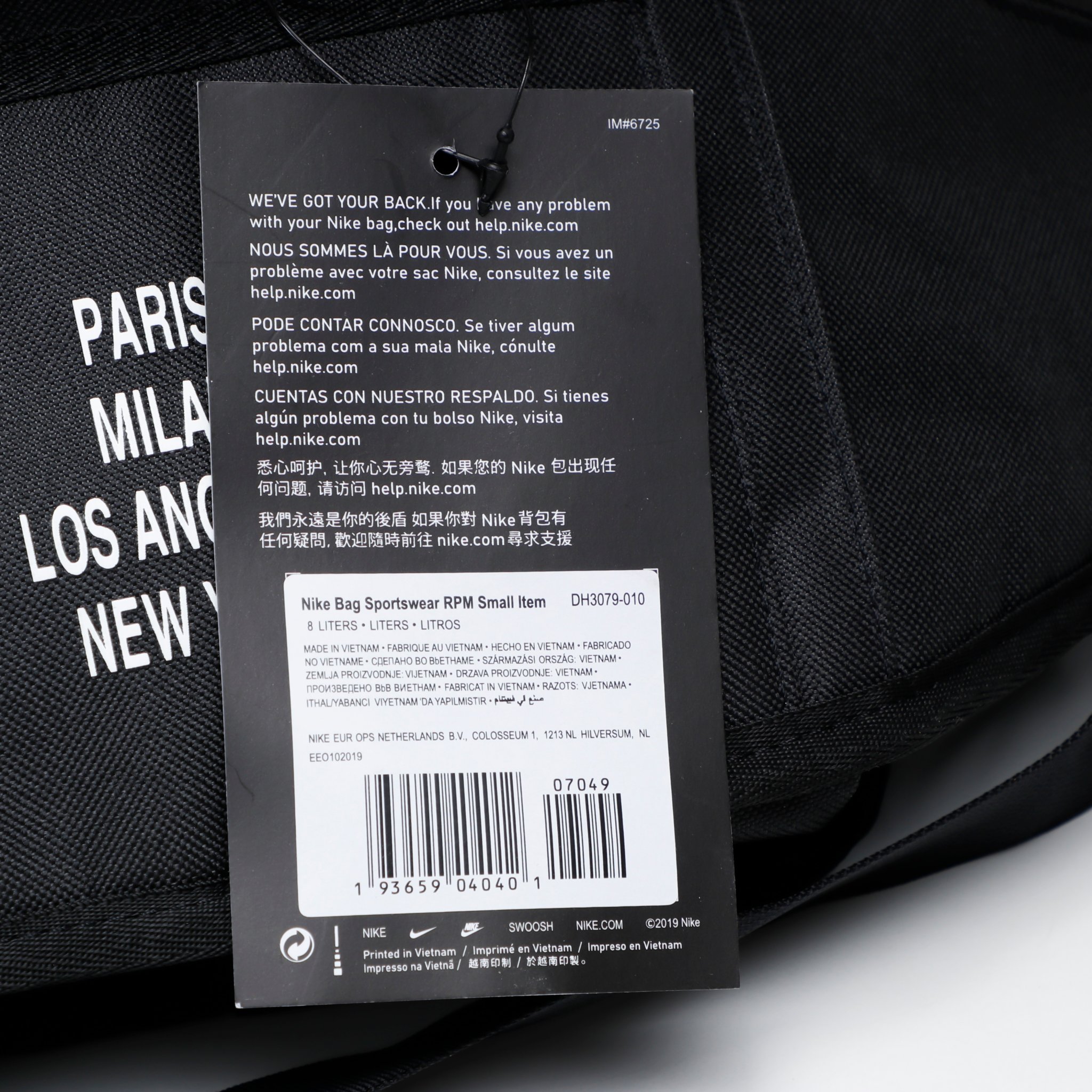 Túi Đeo Chéo Thời Trang Unisex Nike World Tour - Waist Bag DH3079-010