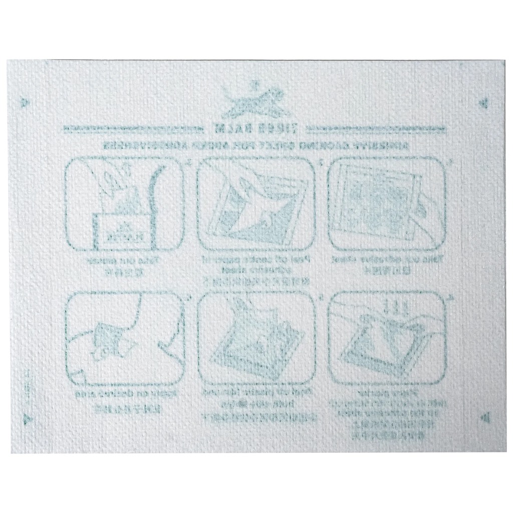 TIGER BALM DÁN LẠNH PLASTER - RD (7cm x 10cm)