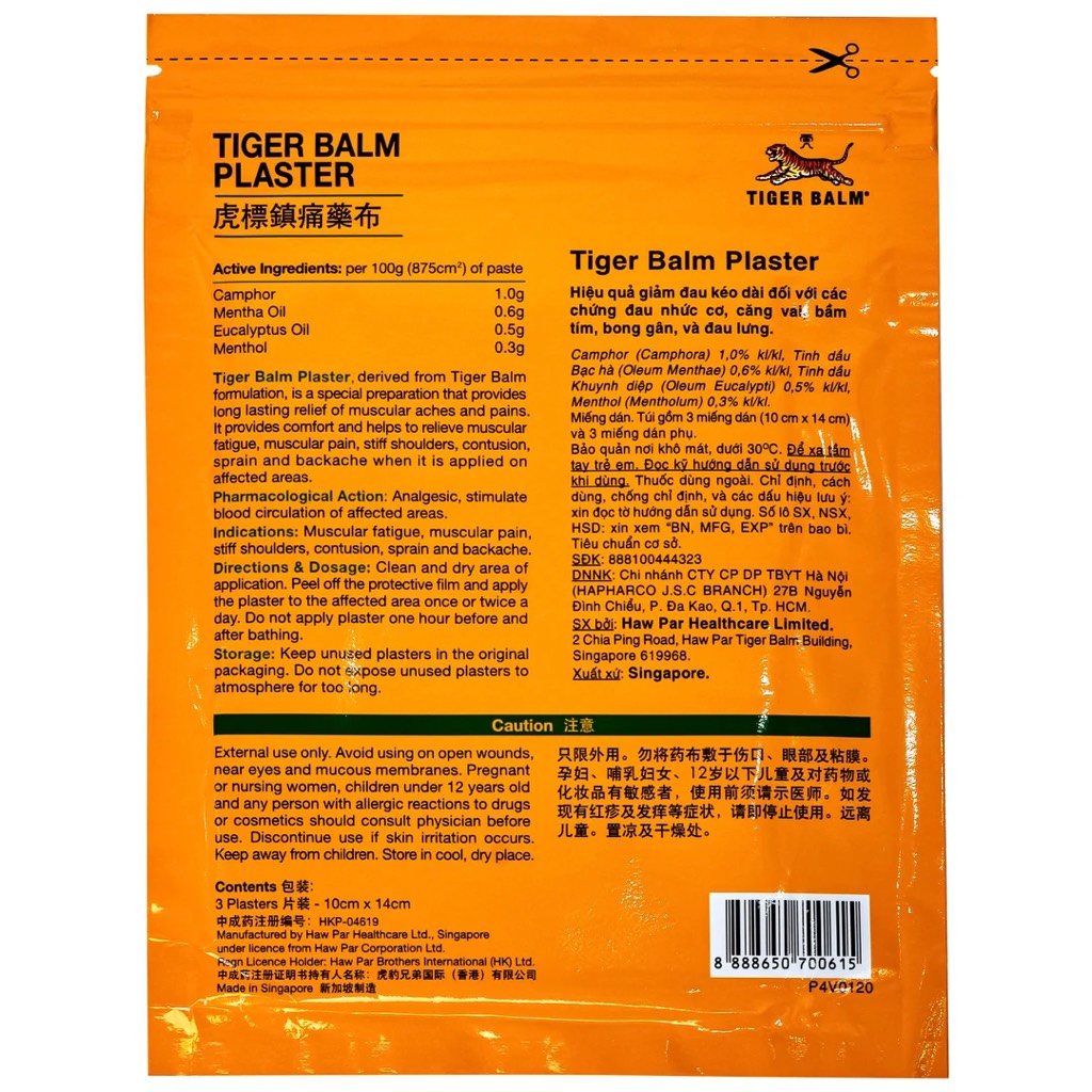 TIGER BALM DÁN LẠNH PLASTER - RD (7cm x 10cm)