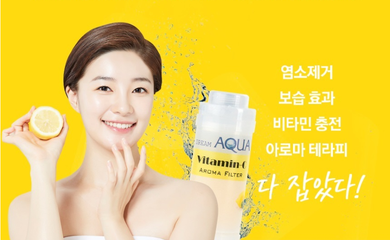 Dùng nước lọc từ lõi vitamin C giúp làn da của bạn khỏe mạnh, tươi trẻ