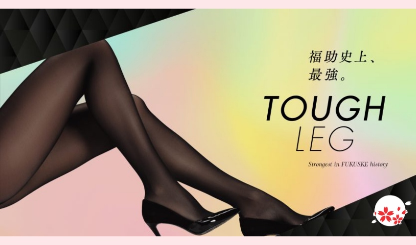 Tất Quần cao cấp - Siêu bền ! Siêu dai !