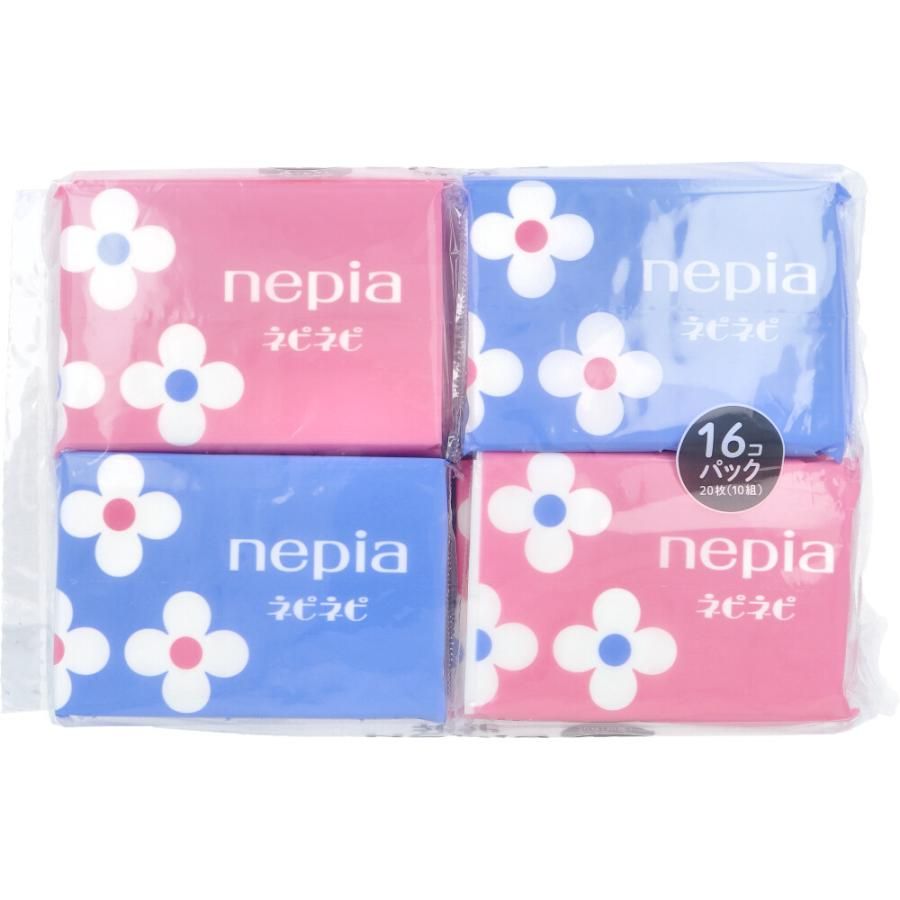 Set 16 túi khăn giấy lụa Nepia Nepi Nepi bỏ túi