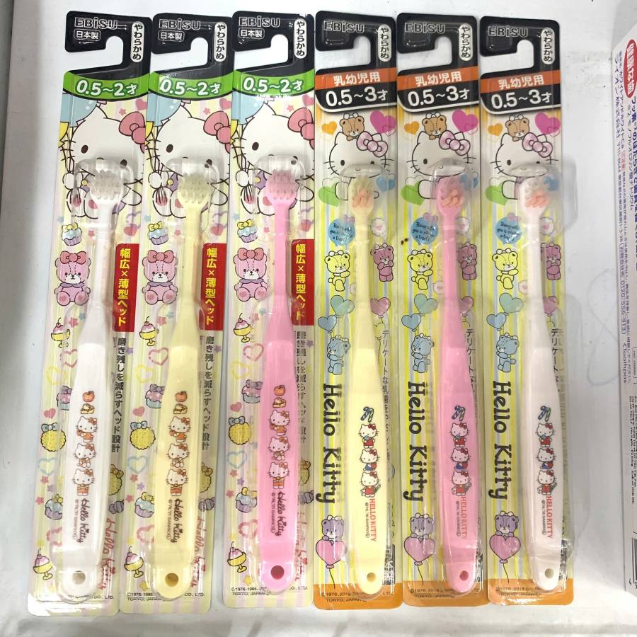 Bàn chải đánh răng trẻ em Hello Kitty (0.5 - 3 tuổi)