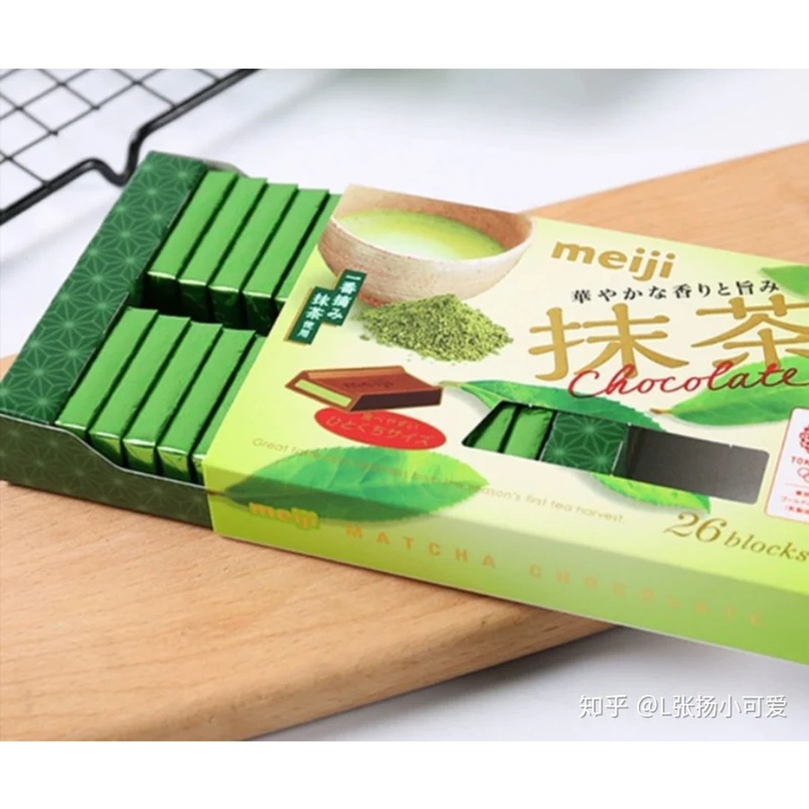 Kẹo Socola Meiji Nhật Bản