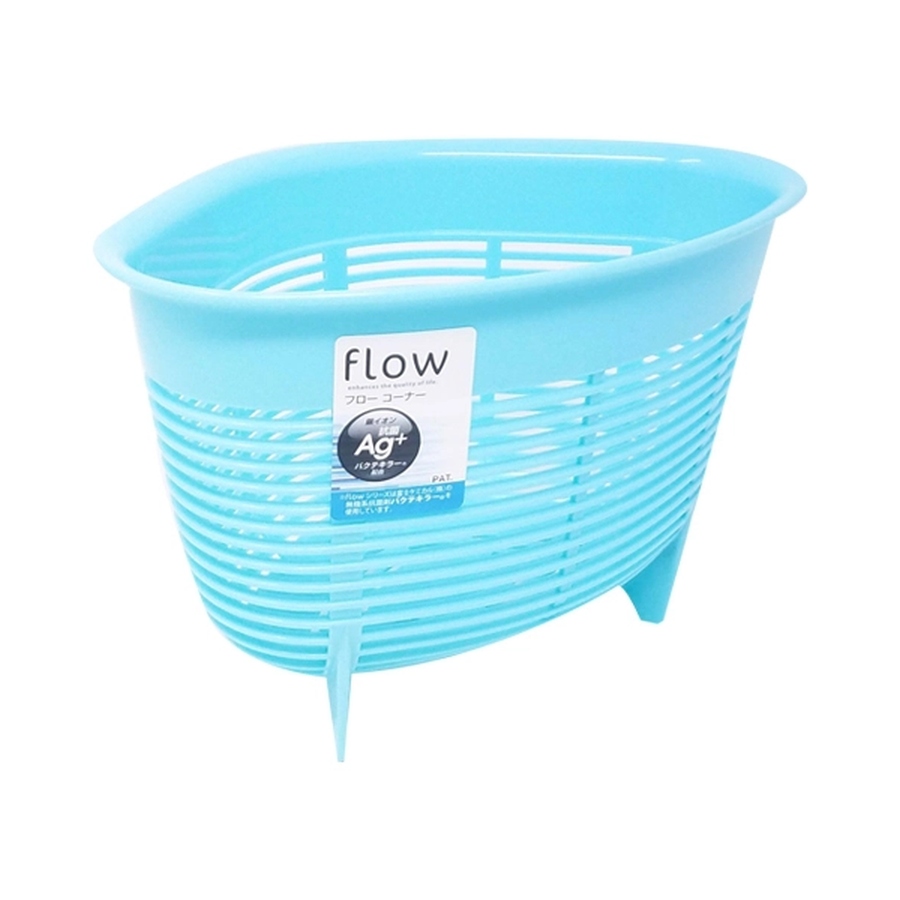 Giỏ nhựa Inomata màu xanh