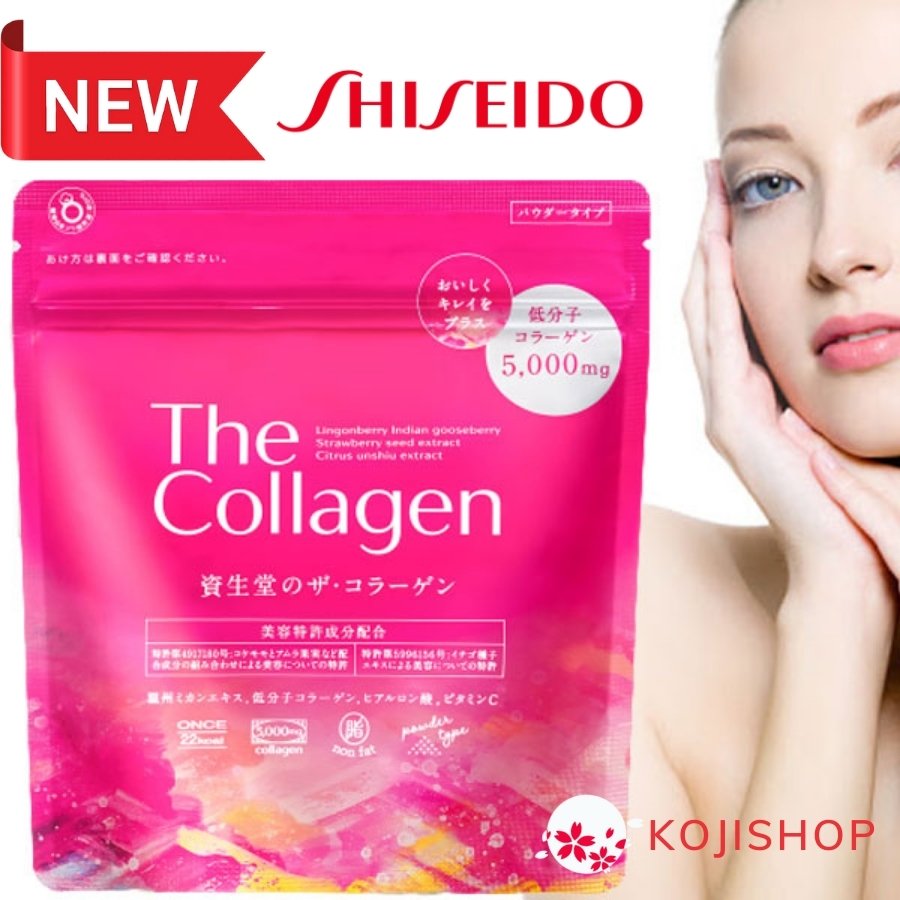 Shiseido The Collagen dạng bột bổ sung collagen