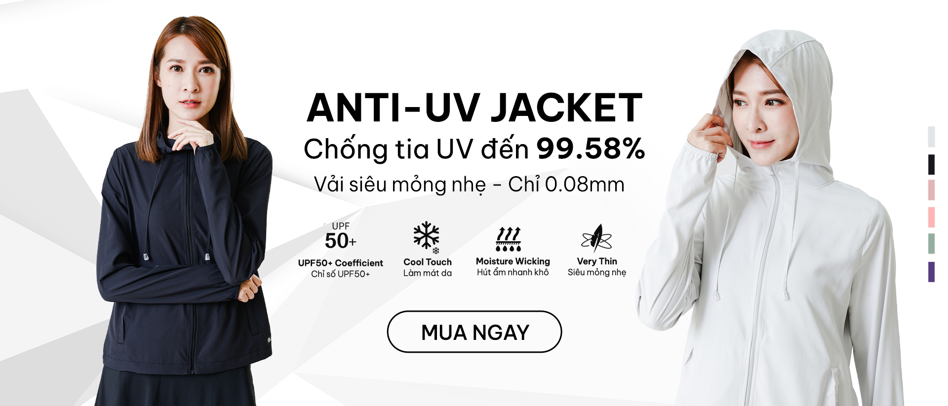 Áo khoác chống nắng nữ UV100 AA91063